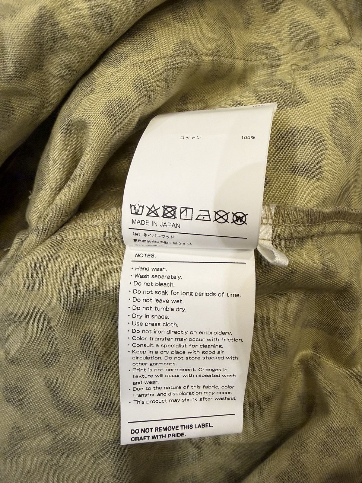Wtaps WTAPS Urban Territory Jungle 01 Leopard Camo Button Down Size US XL / EU 56 / 4 - 5 Thumbnail