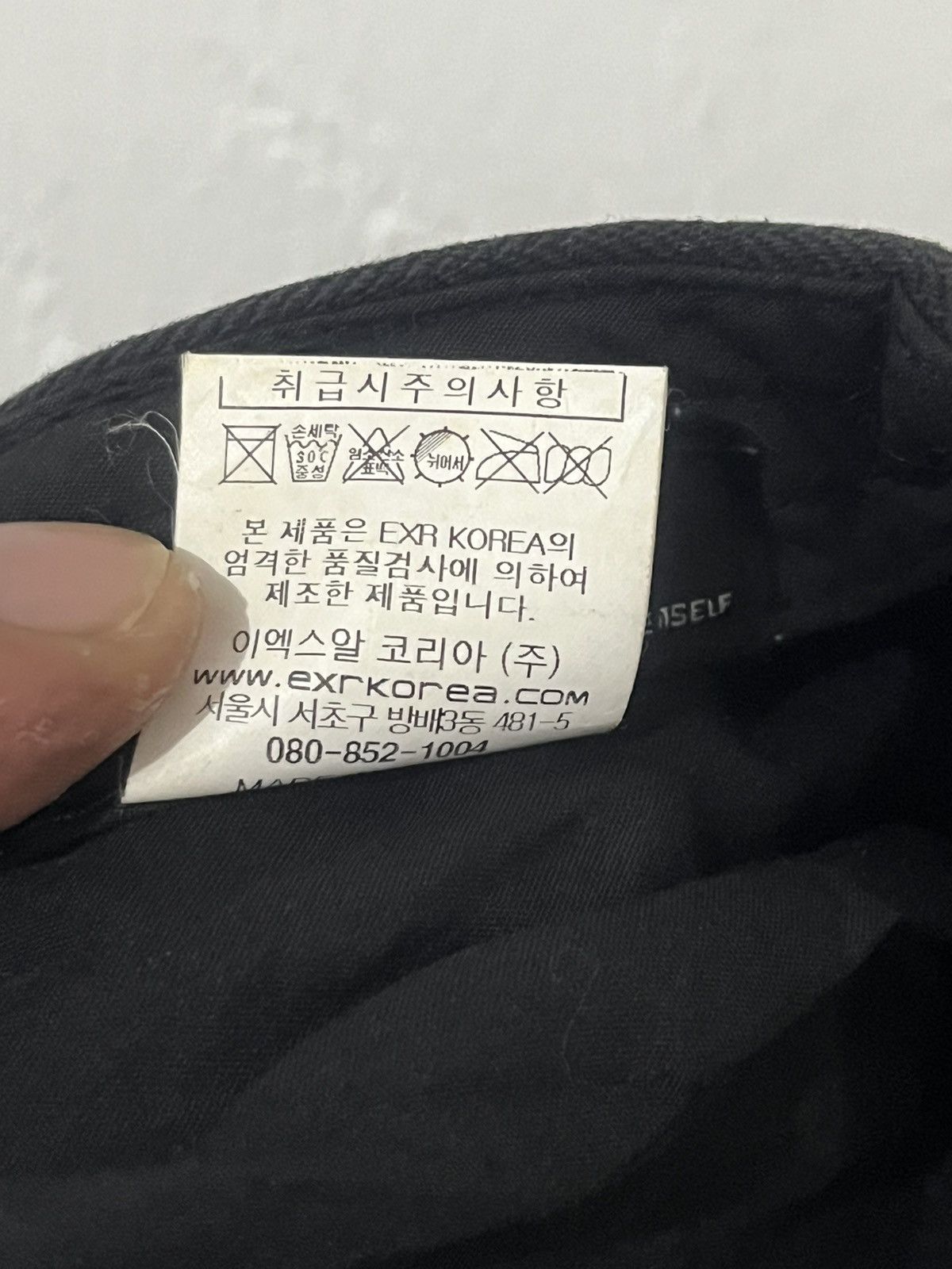 If Six Was Nine Hat Exr Commando Caps Revolution Size ONE SIZE - 10 Thumbnail