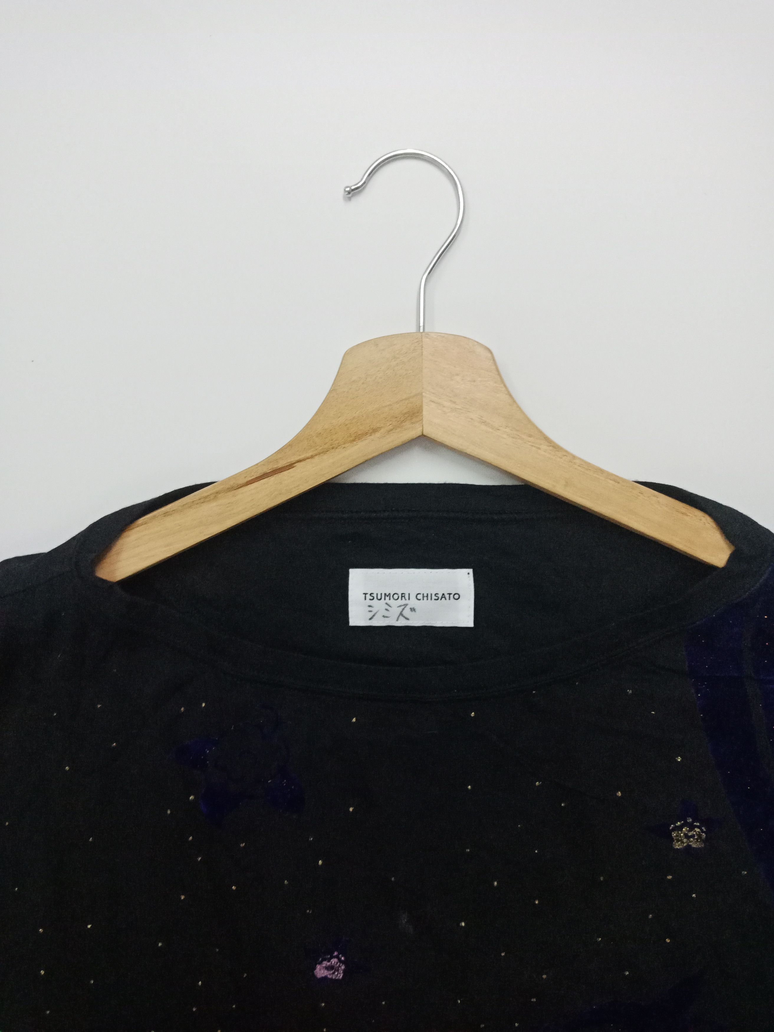 Issey Miyake Issey Miyake Animals Scene #C Size US L / EU 52-54 / 3 - 5 Thumbnail