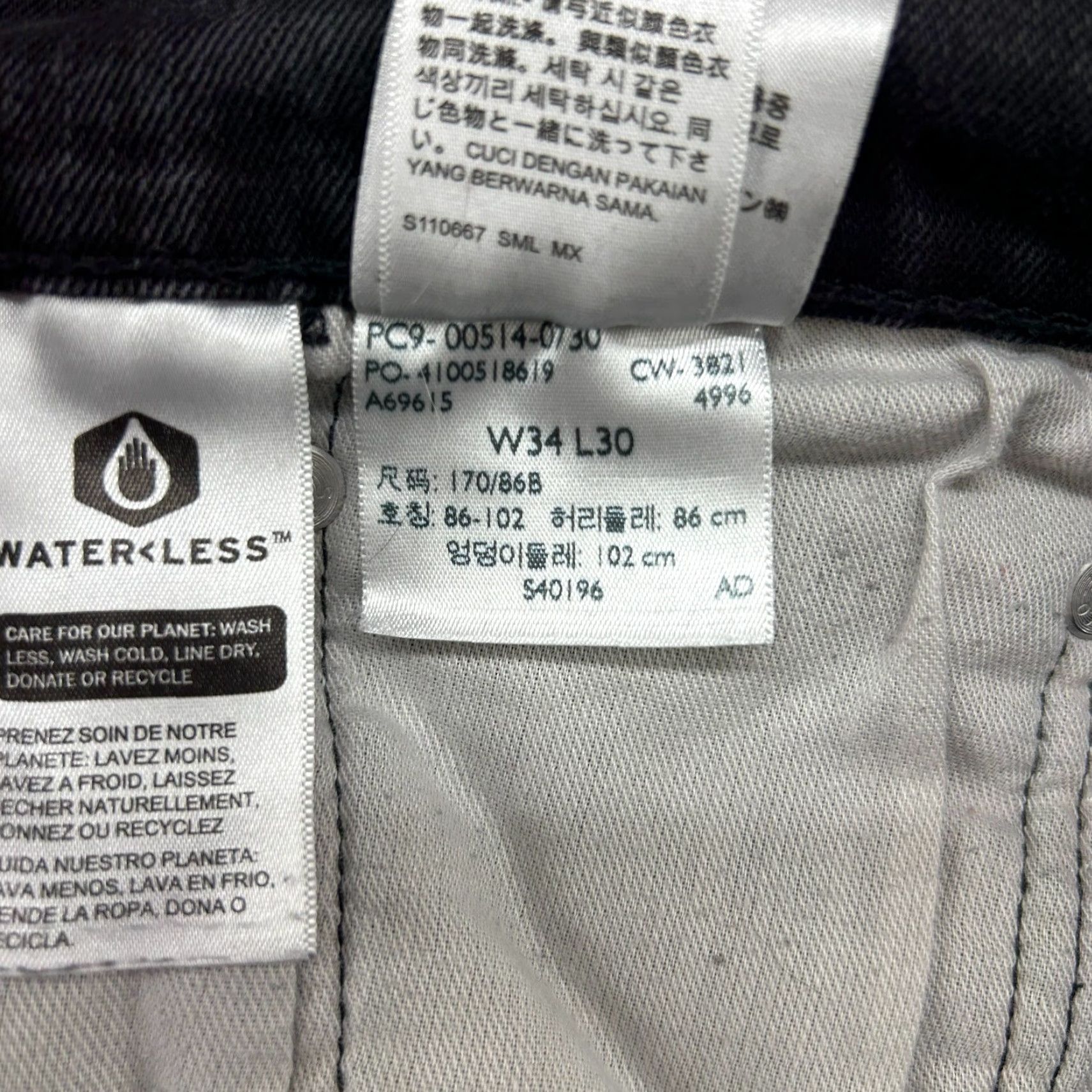 Levi's Levi's 514 Jeans Mens 34x30 Black Slim Straight Leg Dark Wash Stretch Flex Vintage No Size US 34 / EU 50 - 6 Thumbnail