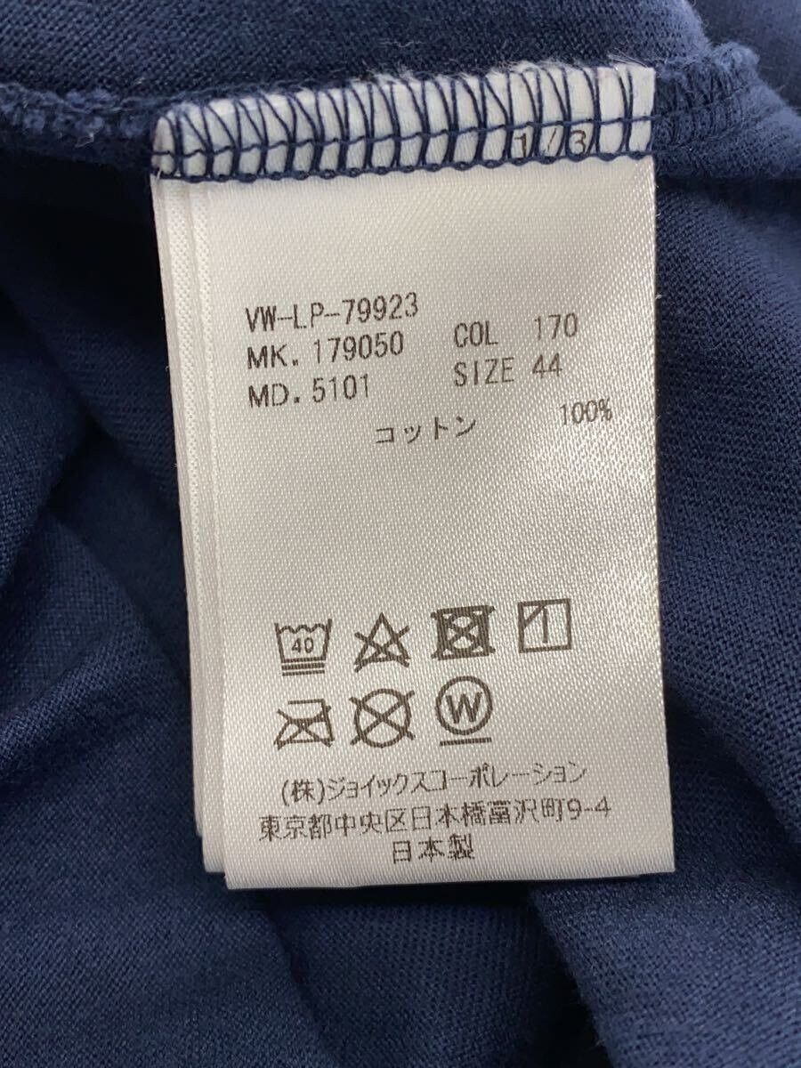Vivienne Westwood Crystal Orb Tee Size US S / EU 44-46 / 1 - 5 Thumbnail