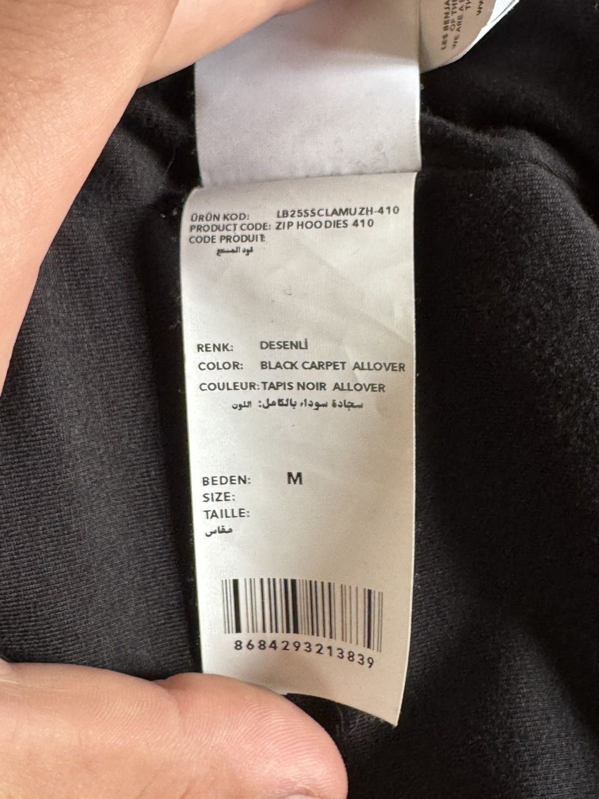 Les Benjamins Les benjamins carpet hoodie Size US M / EU 48-50 / 2 - 9 Thumbnail
