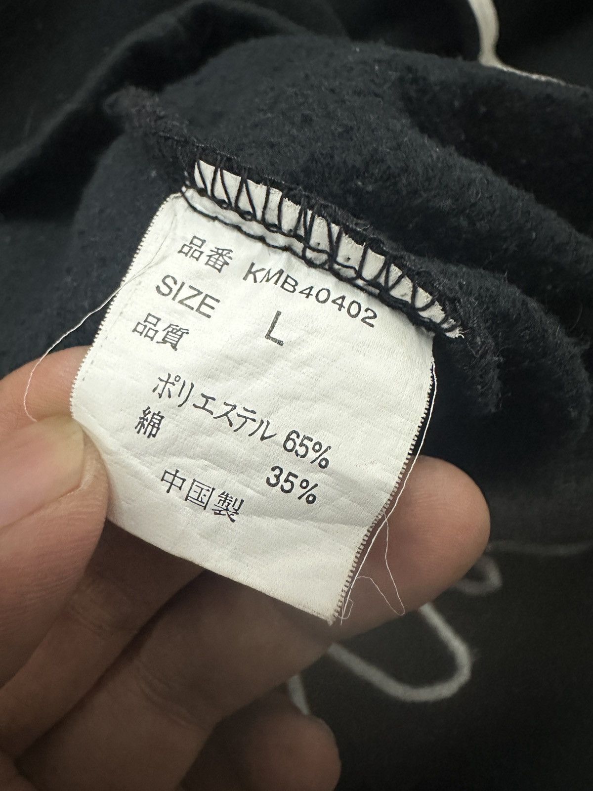 Kansai Yamamoto 🔥🔥🔥Vintage Kansai Yamamoto Big Logo Zipper Sweater Size US L / EU 52-54 / 3 - 12 Thumbnail