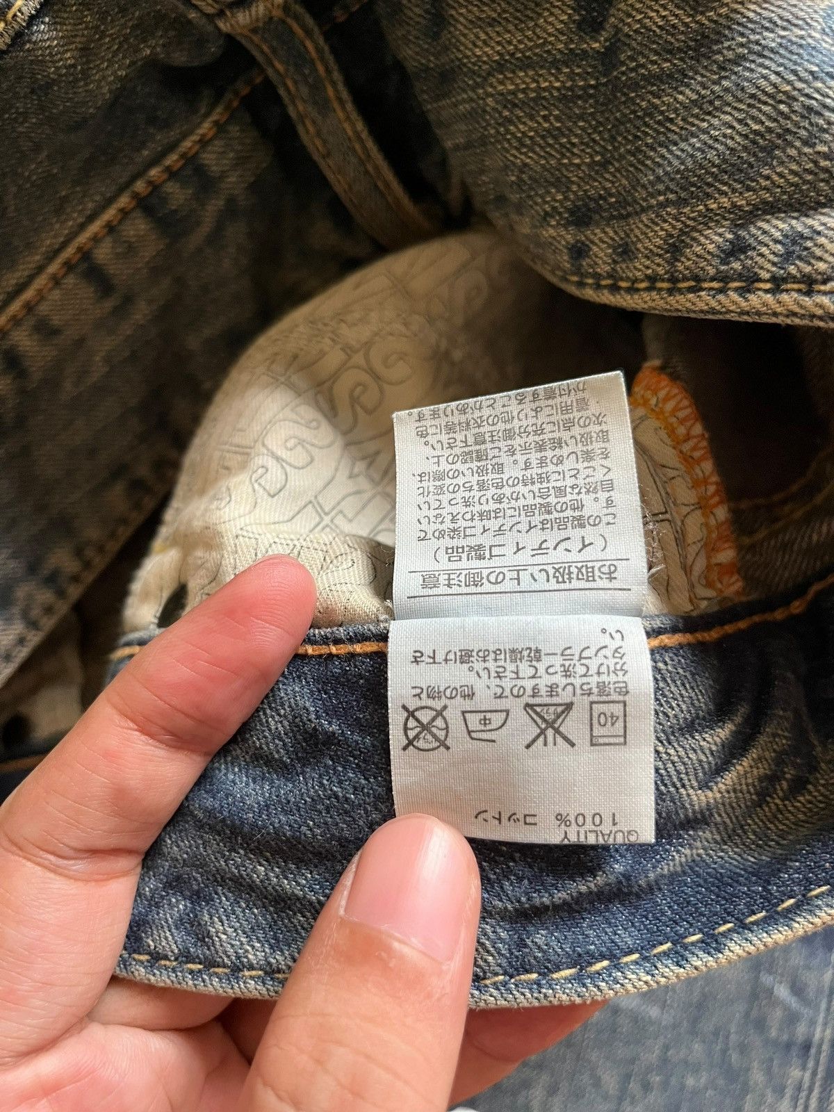 Japanese Brand Vintage Japanese Brand Mud Wash Distressed Flare Jeans Size 32" / US 10 / IT 46 - 11 Thumbnail