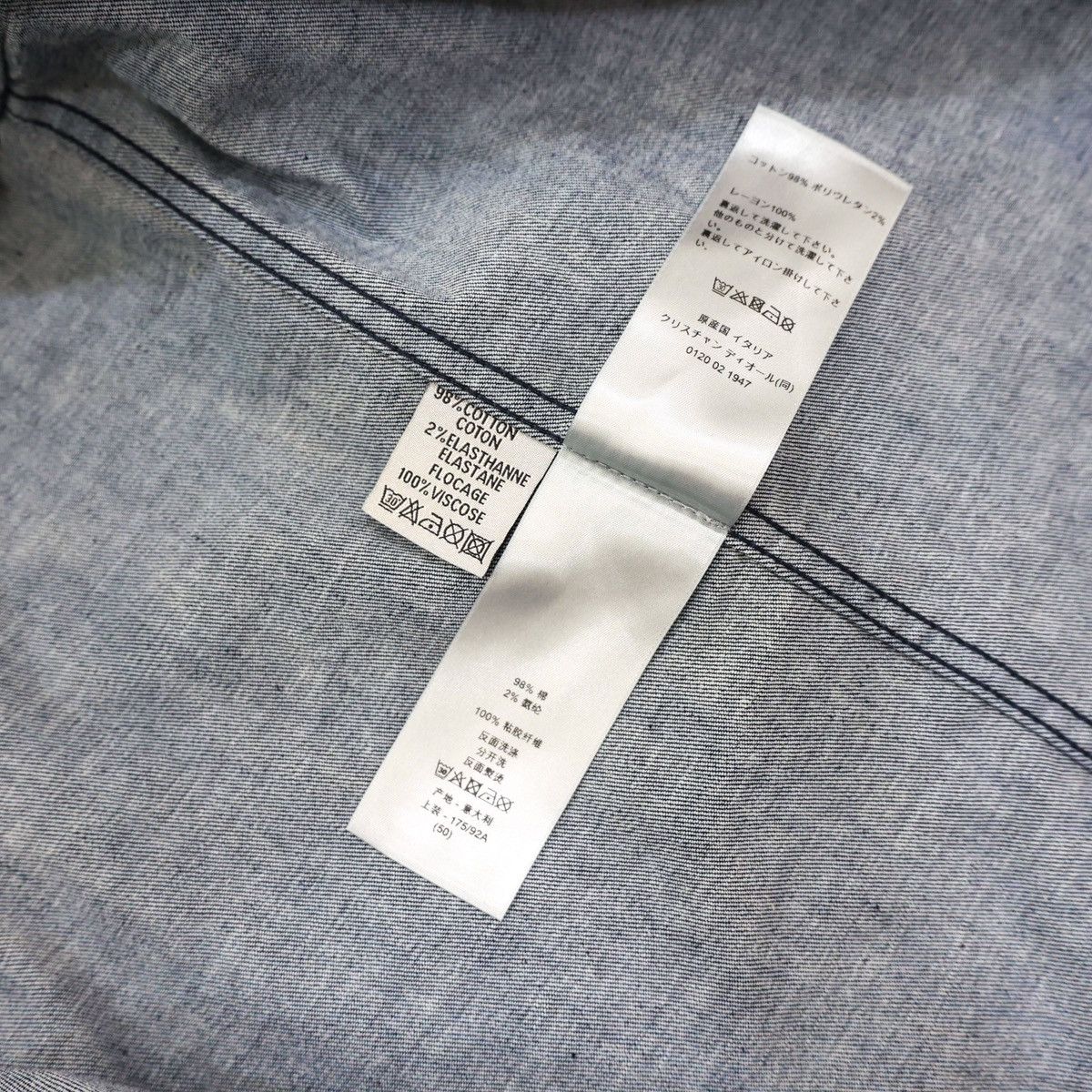 Dior Dior Oblique Grey Denim Jacket Size US L / EU 52-54 / 3 - 10 Thumbnail
