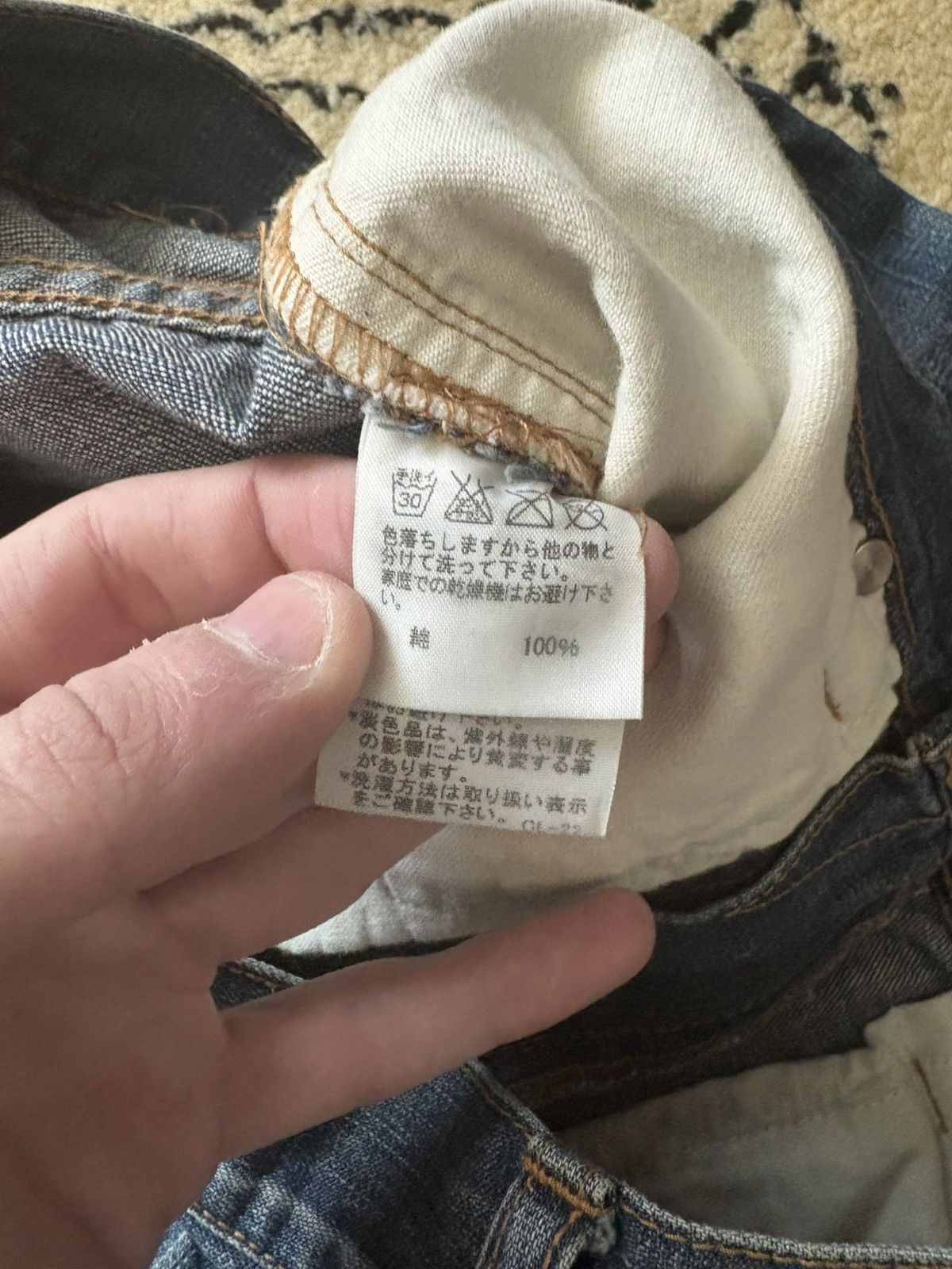 CABANE de ZUCCa Cabane de zucca archive dropped crotch denim Size US 33 - 8 Thumbnail