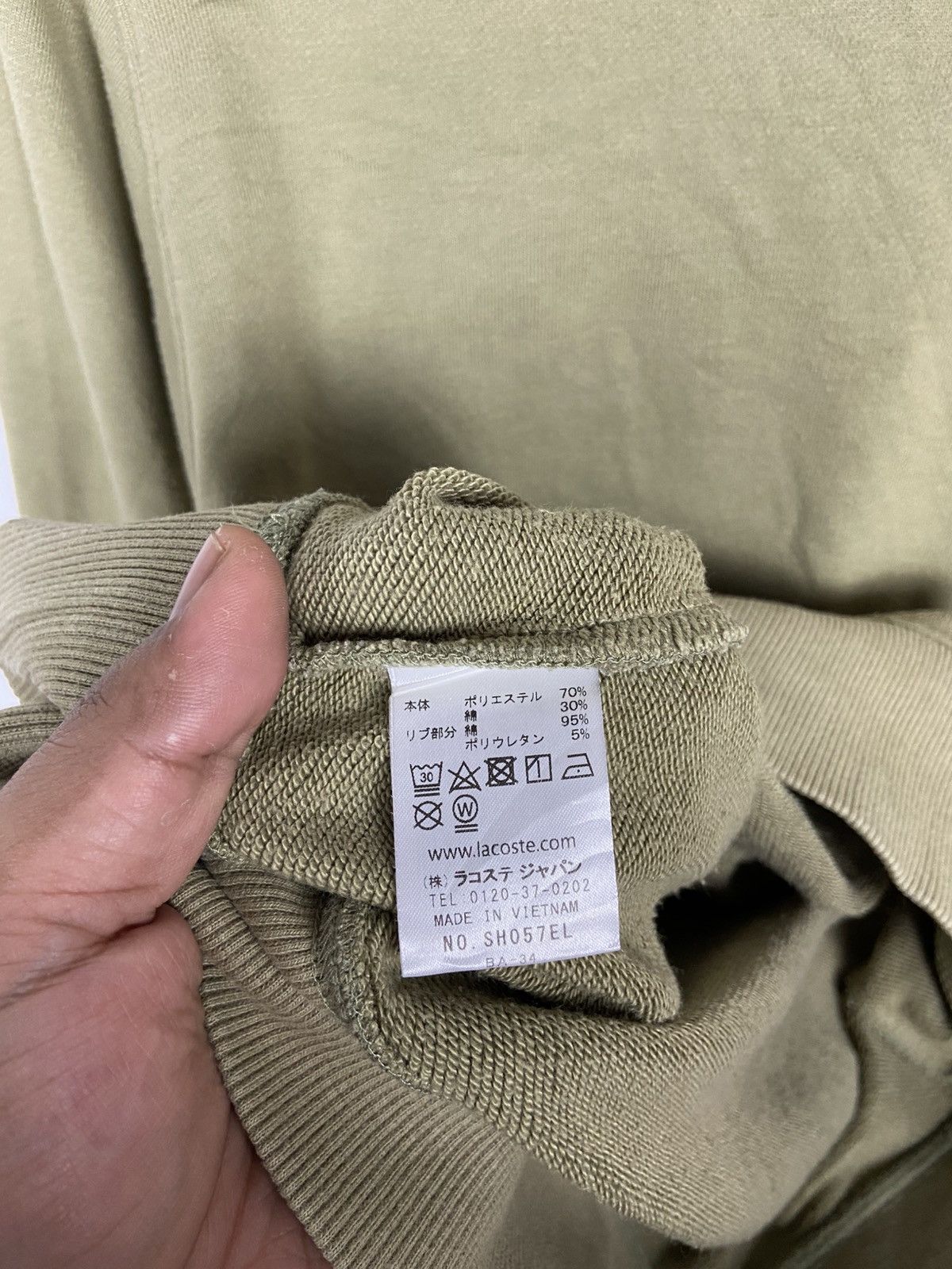 Lacoste LACOSTE BIG LOGO Size US XS / EU 42 / 0 - 10 Thumbnail