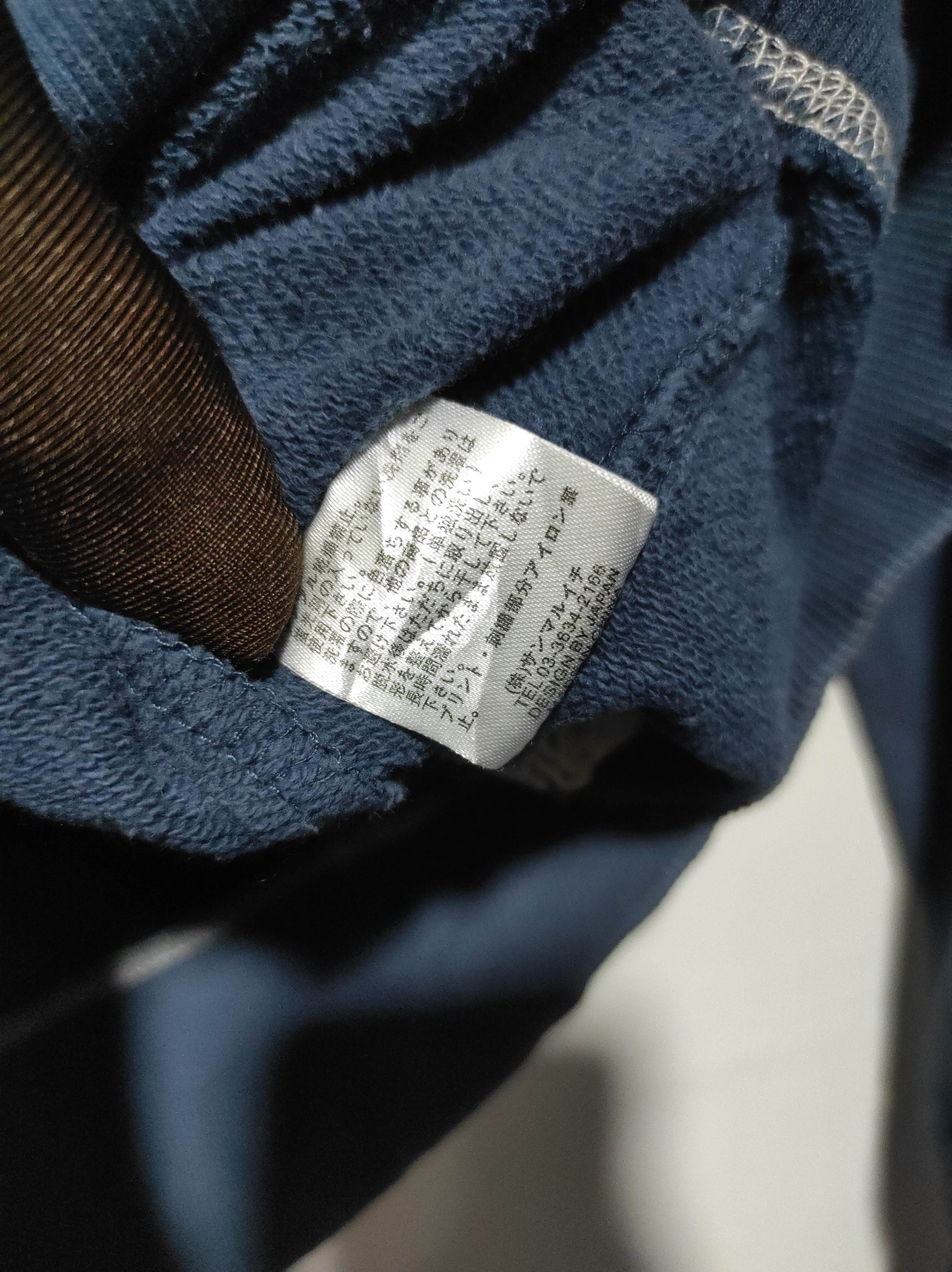 Japanese Brand Koi Sukajan zip fur hoodie ifsix LGB style Size US M / EU 48-50 / 2 - 15 Thumbnail
