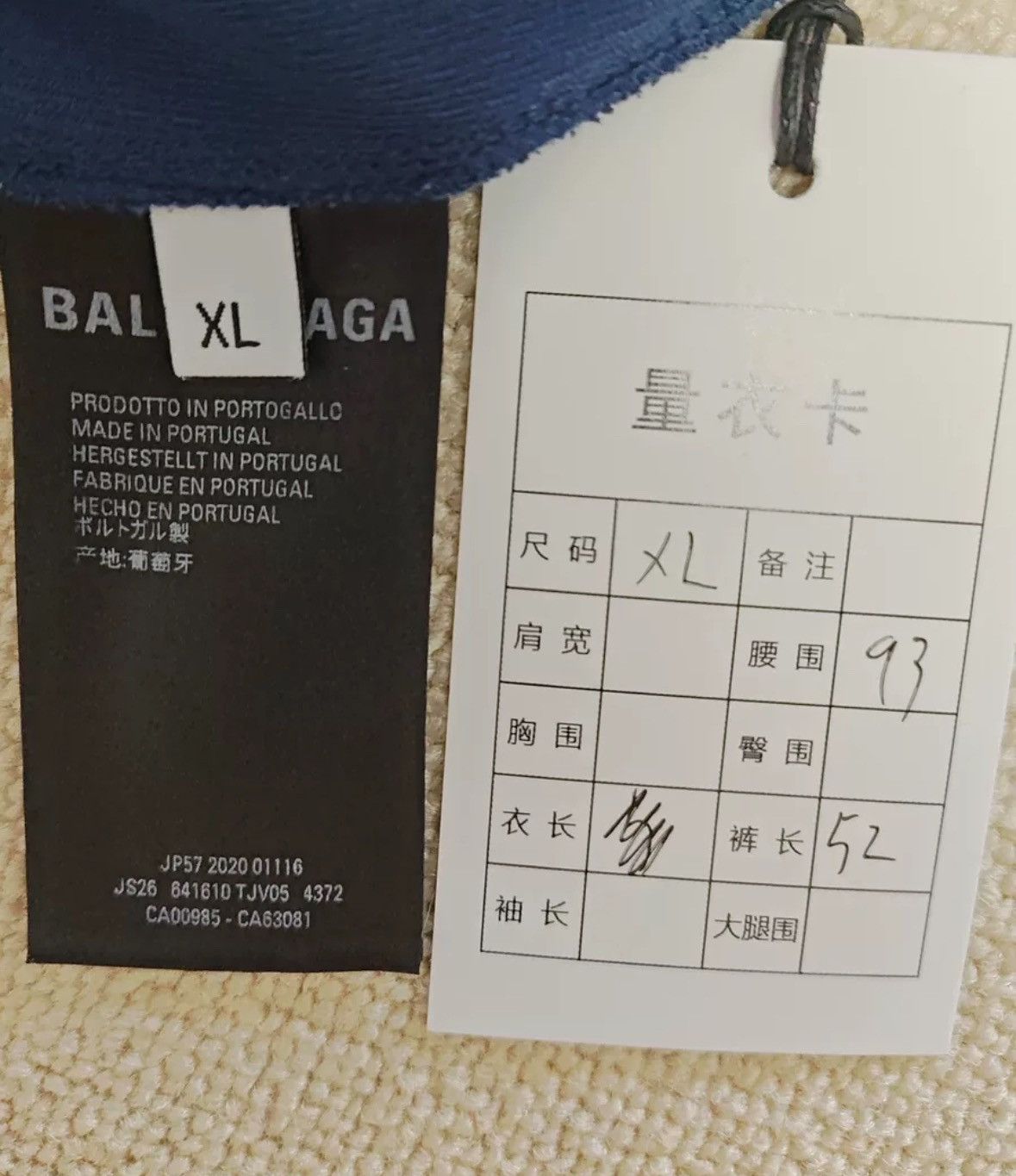 Balenciaga Balenciaga runway iron tower mesh breathable sportyb shorts Size US 32 / EU 48 - 6 Thumbnail