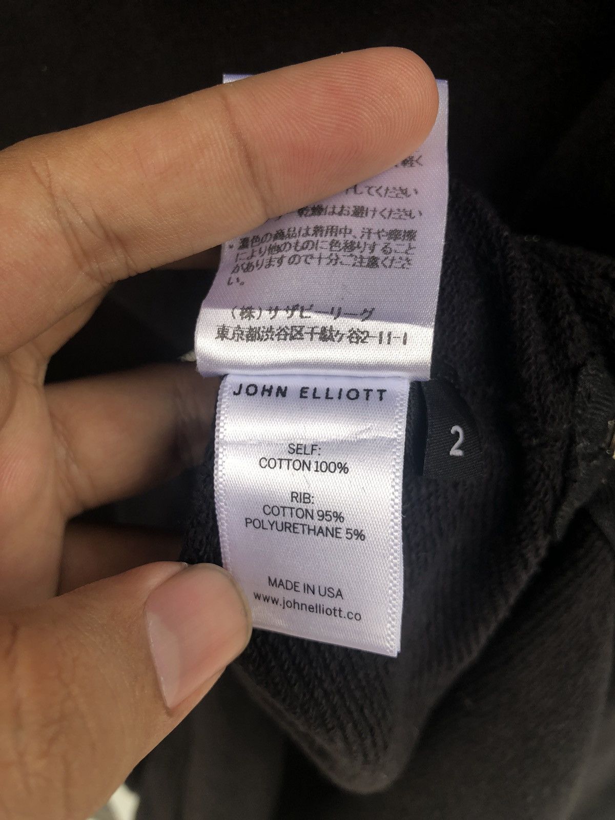 John Elliott John Elliott Hoodie Size US M / EU 48-50 / 2 - 10 Thumbnail