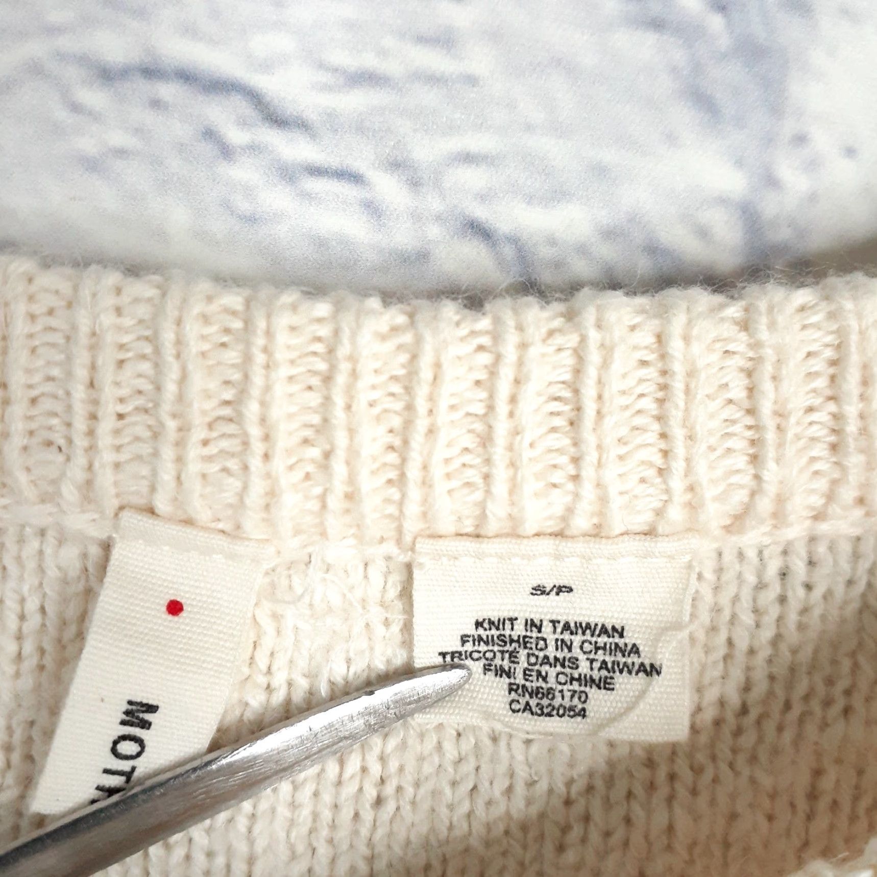 Anthropologie Anthropologie Knit Wool Alpaca Blend Sweater Womens Small Pullover Long Sleeve Cream Fall Winter Size S / US 4 / IT 40 - 5 Thumbnail