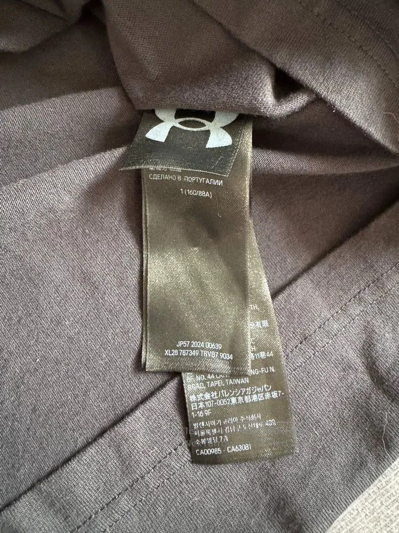 Balenciaga Balenciaga Under Armour Black Short Sleeve Tee. Size US M / EU 48-50 / 2 - 4 Thumbnail