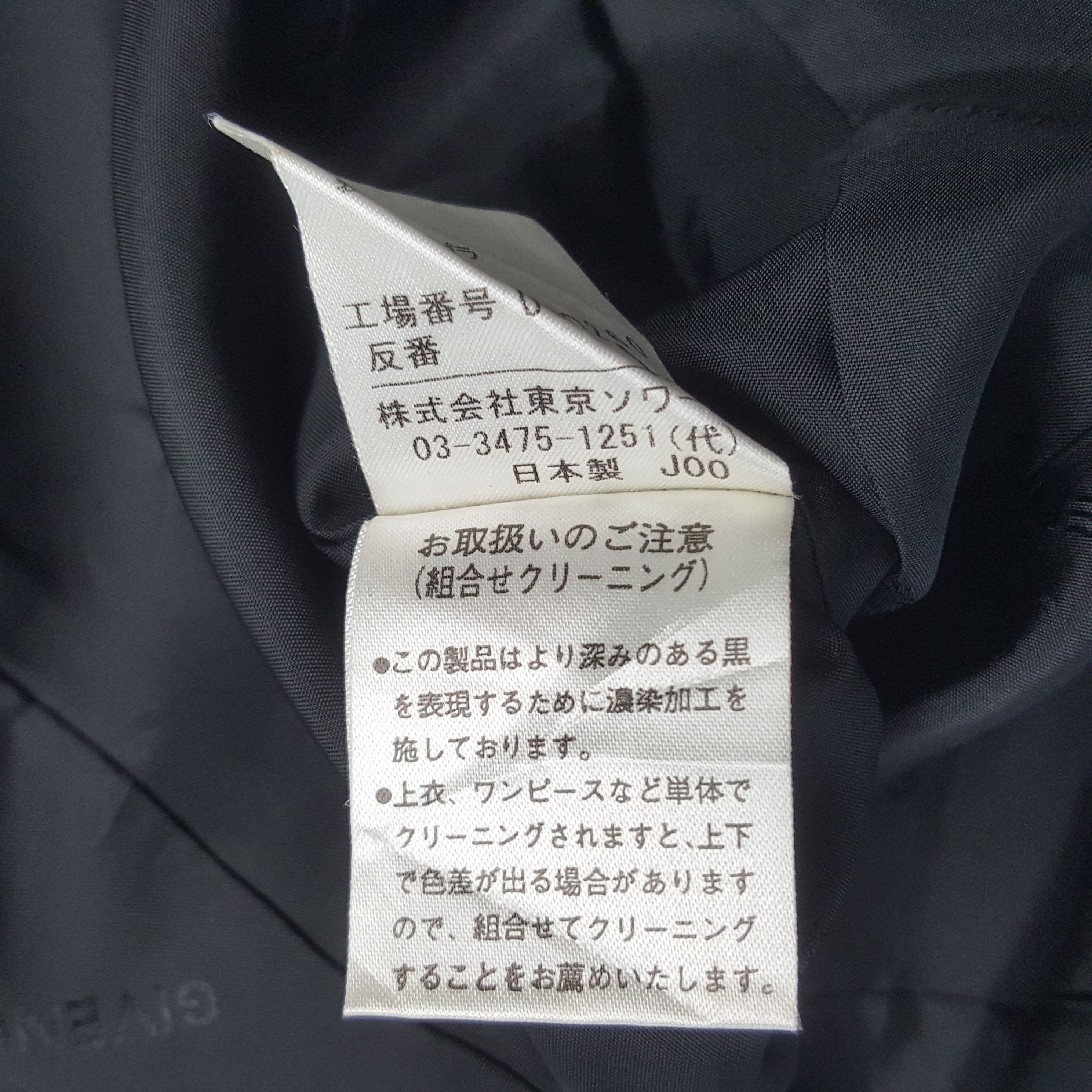 Givenchy × Vintage Vintage Givenchy Italian Brand Blazer Jacket C289N6 Size US XS / EU 42 / 0 - 9 Thumbnail