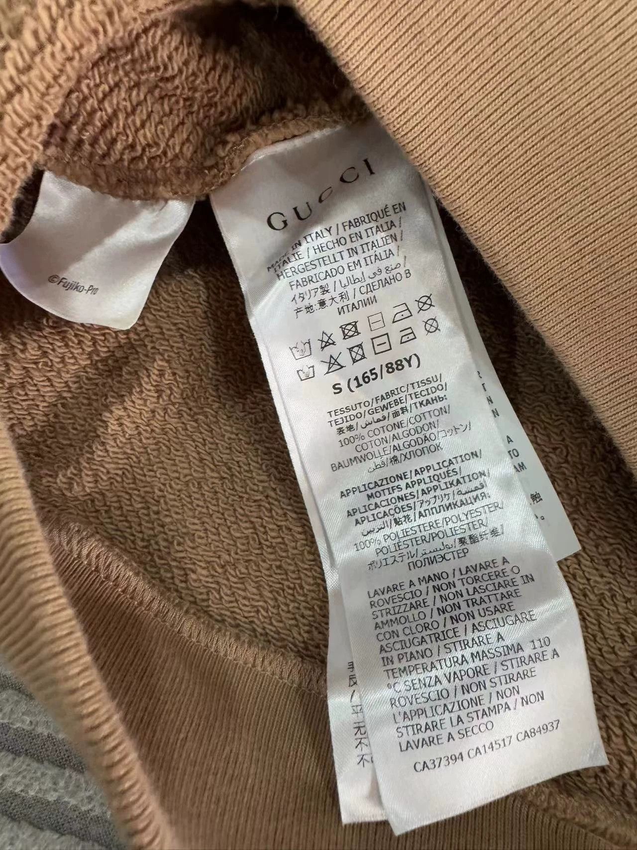 Gucci Gucci 99 New Authentic Sweatshirt Size US S / EU 44-46 / 1 - 3 Thumbnail