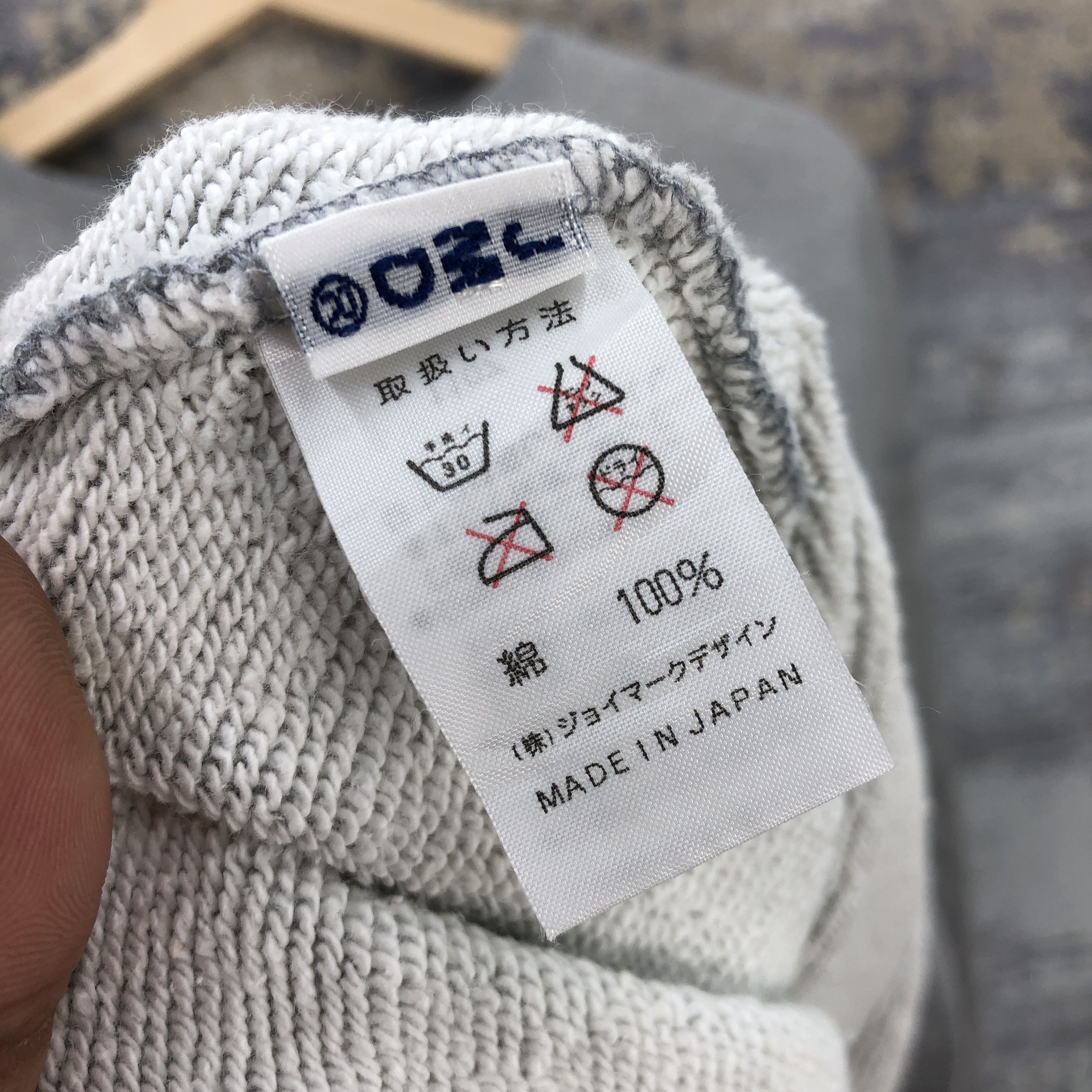 Japanese Brand × Vintage Vintage 1985 Captain Santa Sweater Baseball Club Sweatshirt Size US L / EU 52-54 / 3 - 5 Thumbnail