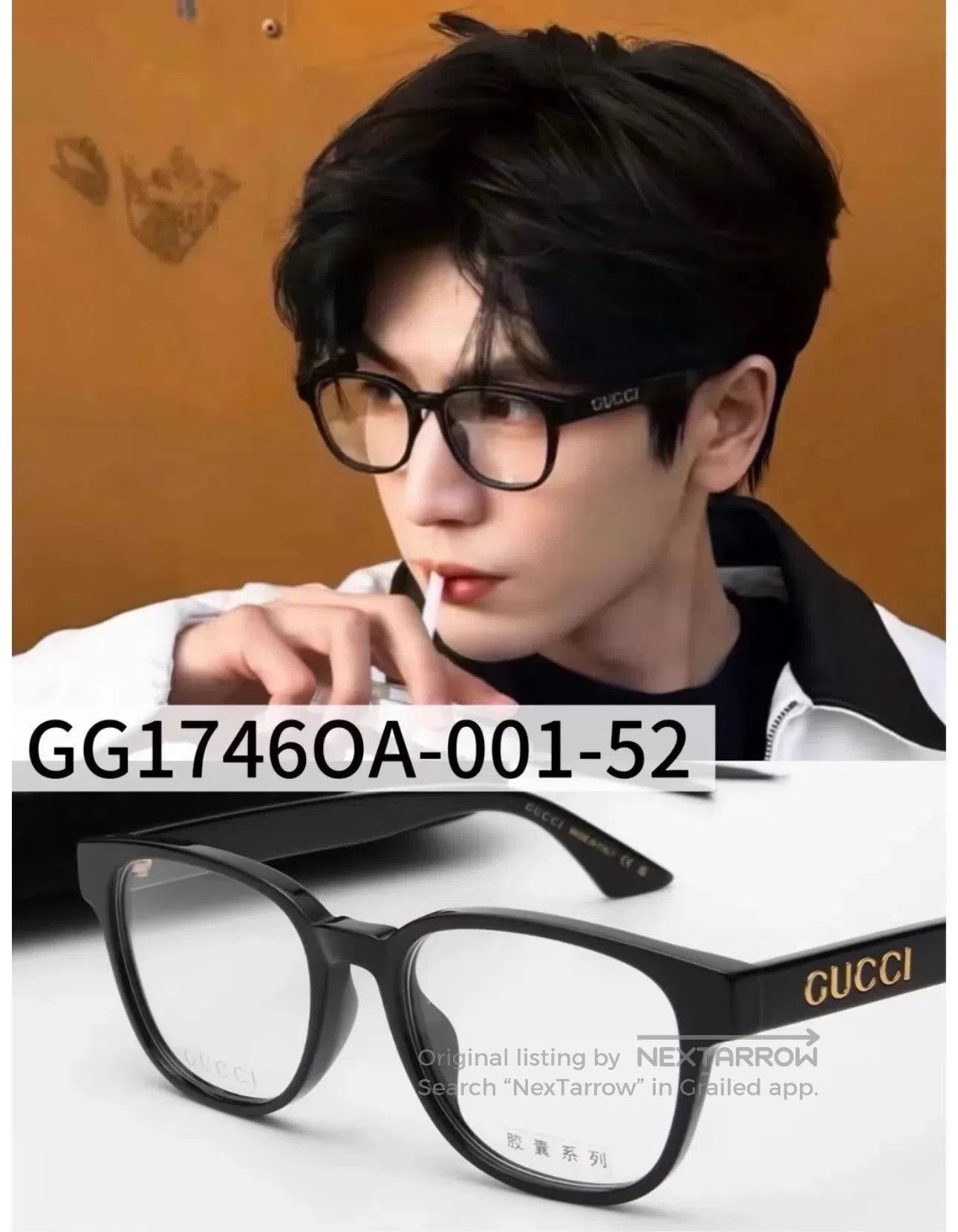 Gucci Black Square Frame Optical Glasses. Size ONE SIZE - 7 Thumbnail