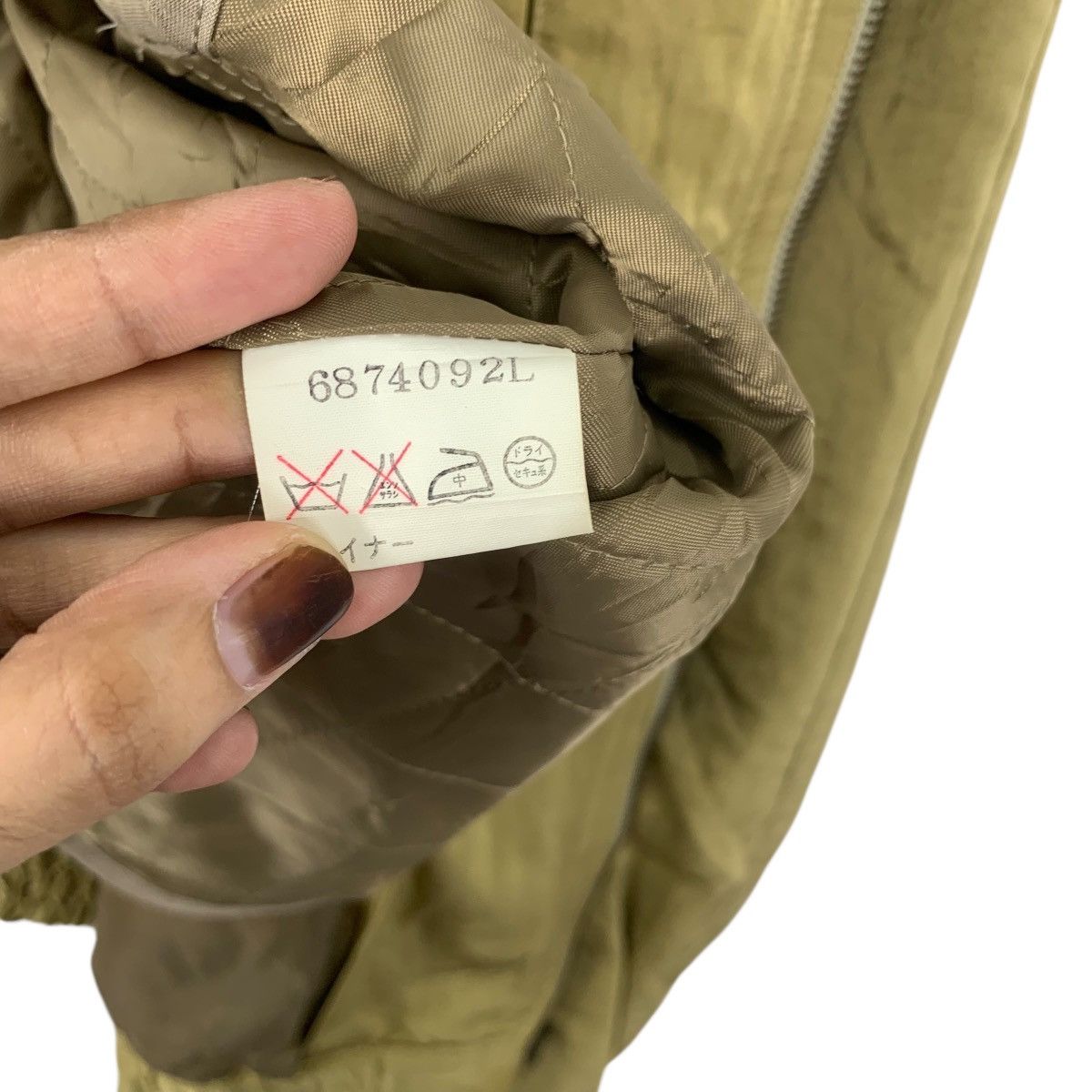 Vintage Vintage DURBAN JAPAN INTERMEZZO Quilted Lining Jacket Size US L / EU 52-54 / 3 - 11 Thumbnail