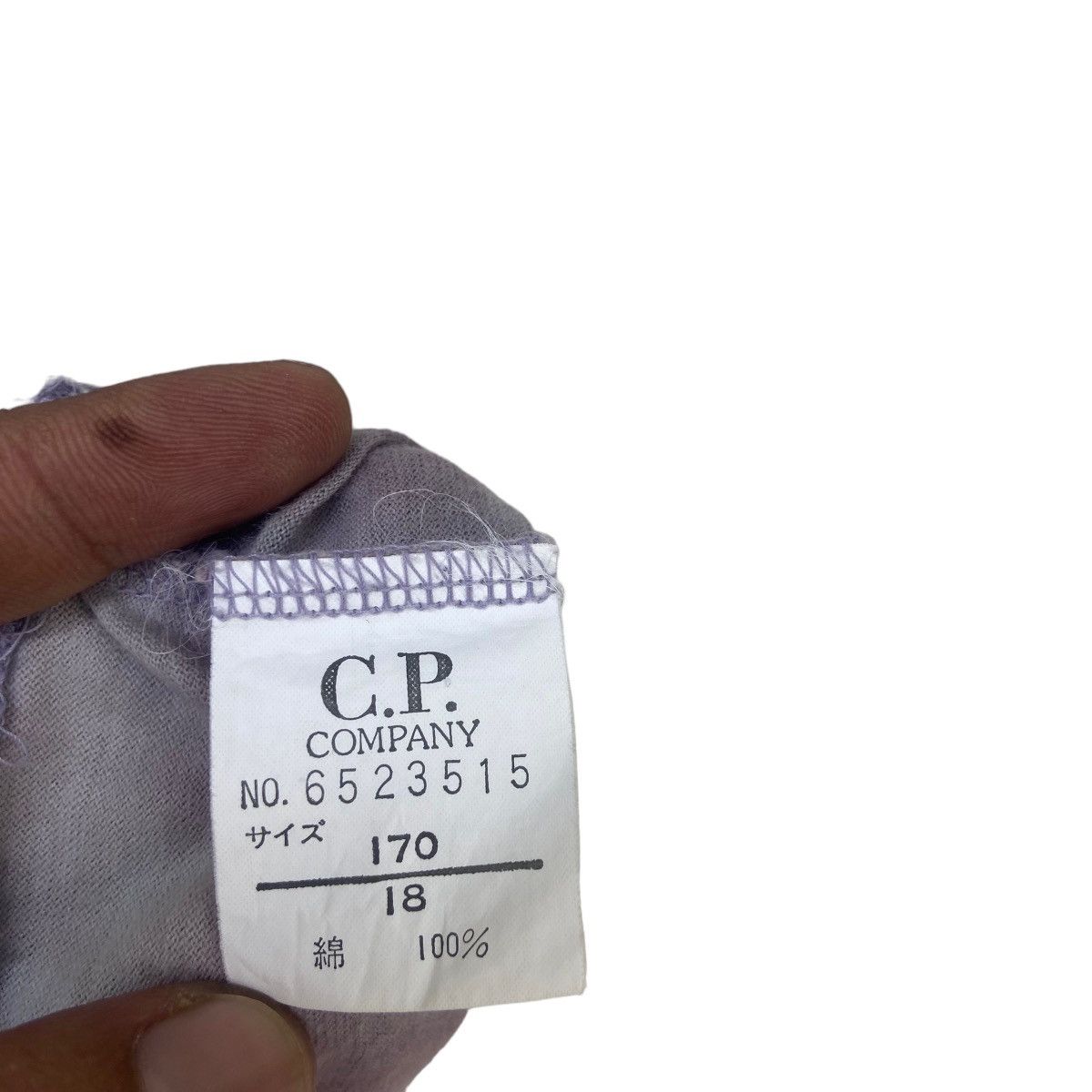 C.P. Company Vintage C.P. Company Very Nice Design Tye Dye Tees Size US S / EU 44-46 / 1 - 20 Thumbnail