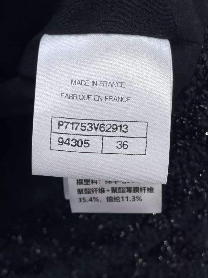 Chanel Chanel 21K black fine tweed braided short jacket 2504-Nexta Size XS / US 0-2 / IT 36-38 - 6 Thumbnail