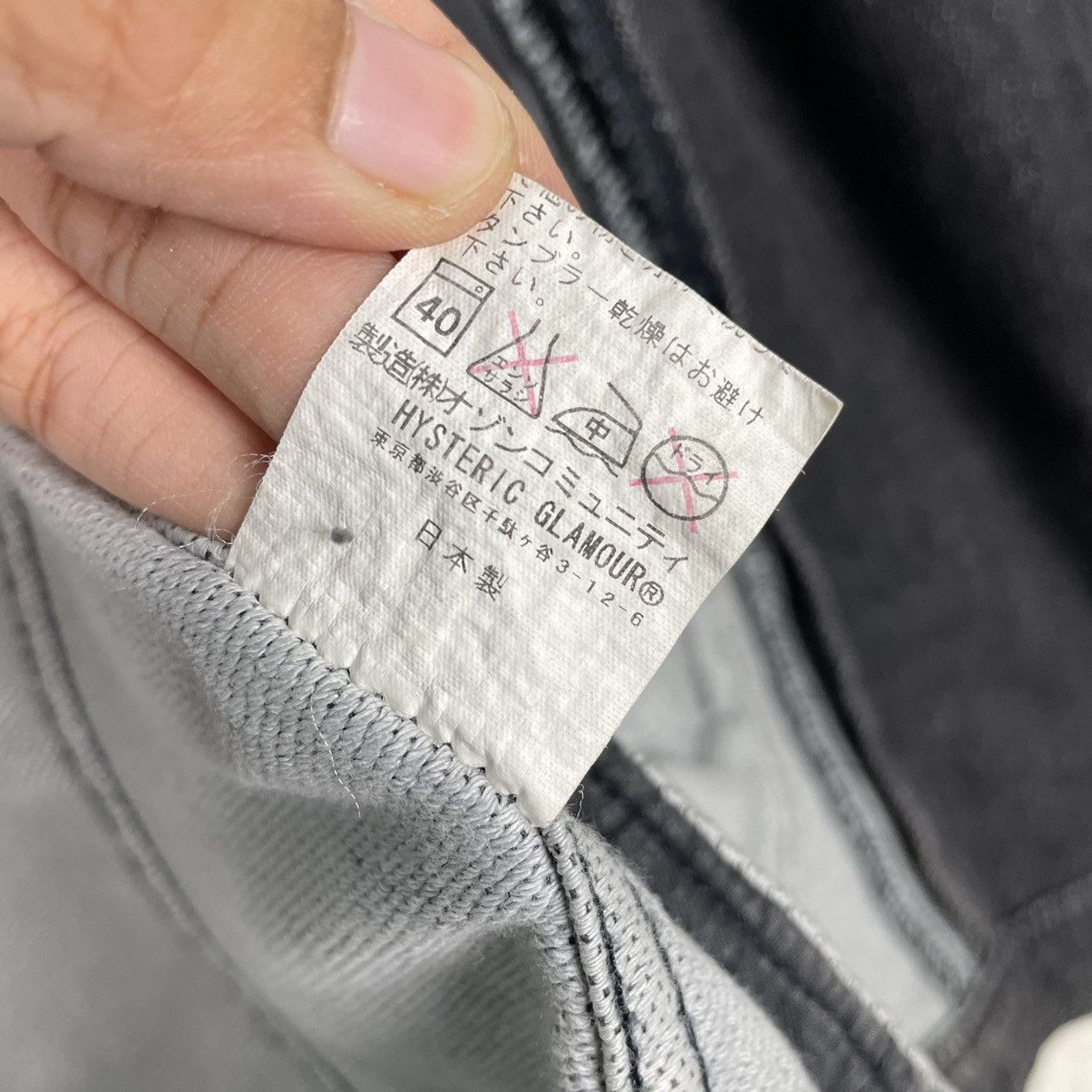 Hysteric Glamour × Japanese Brand 💥HYSTERIC GLAMOUR DENIM PERFECTO JACKET Size US S / EU 44-46 / 1 - 16 Thumbnail