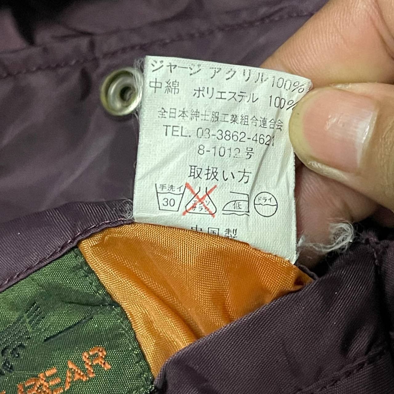 Vintage Vintage Turkey Bear Ma 1 Bomber Jacket Reversible Size US XL / EU 56 / 4 - 15 Thumbnail