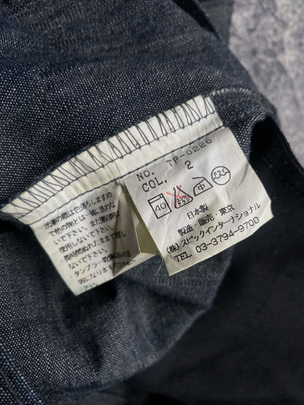 Tornado Mart 🔥Vintage Tornado Mart Stiff Material Japanese Denim Pants Size US 29 - 8 Thumbnail