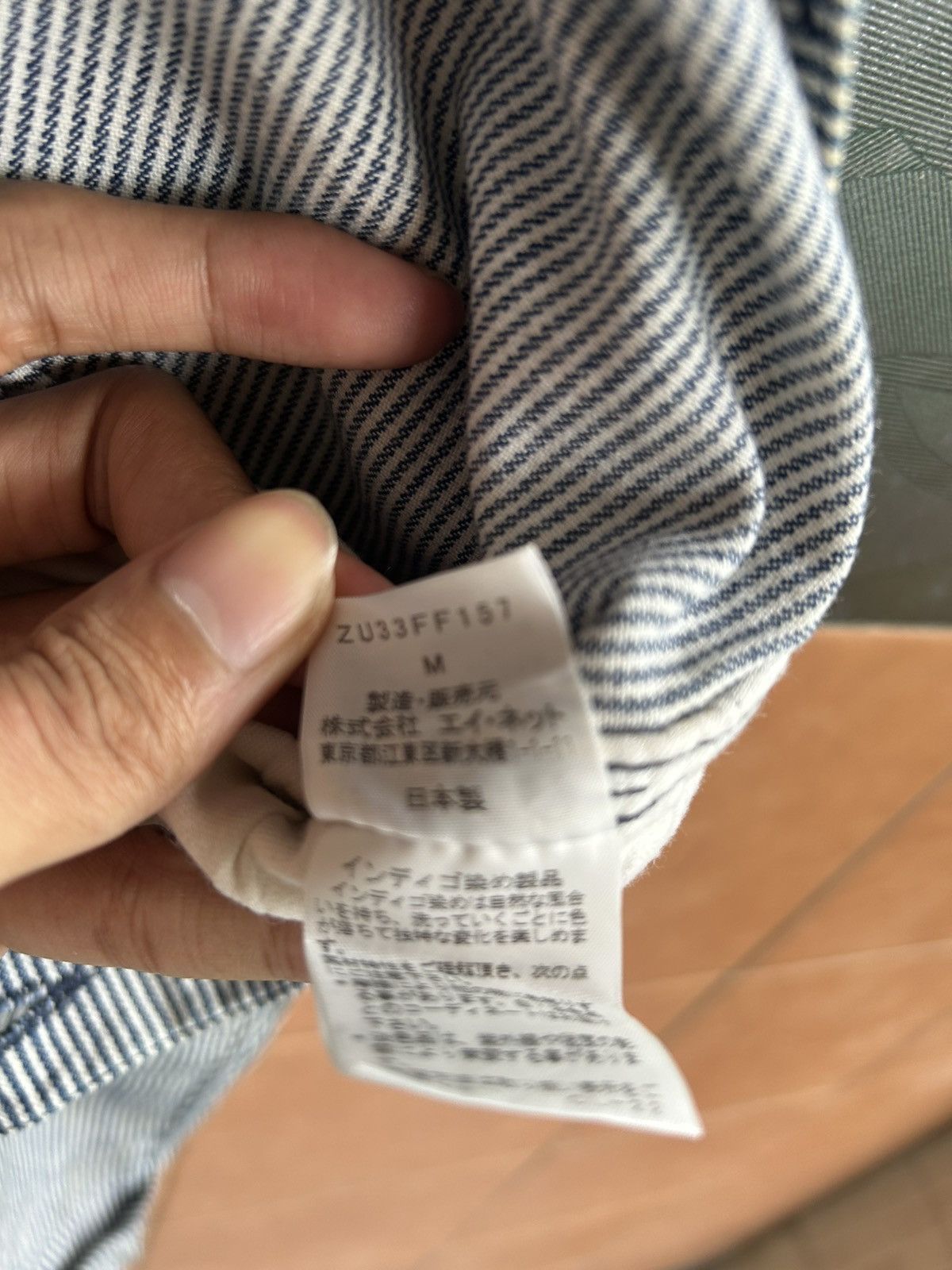 Zucca ZUCCA HICKORY STRIPE DENIM Size US 30 / EU 46 - 8 Thumbnail