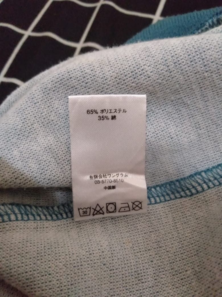 Supreme KNITWEAR SUPREME Size US XL / EU 56 / 4 - 4 Thumbnail