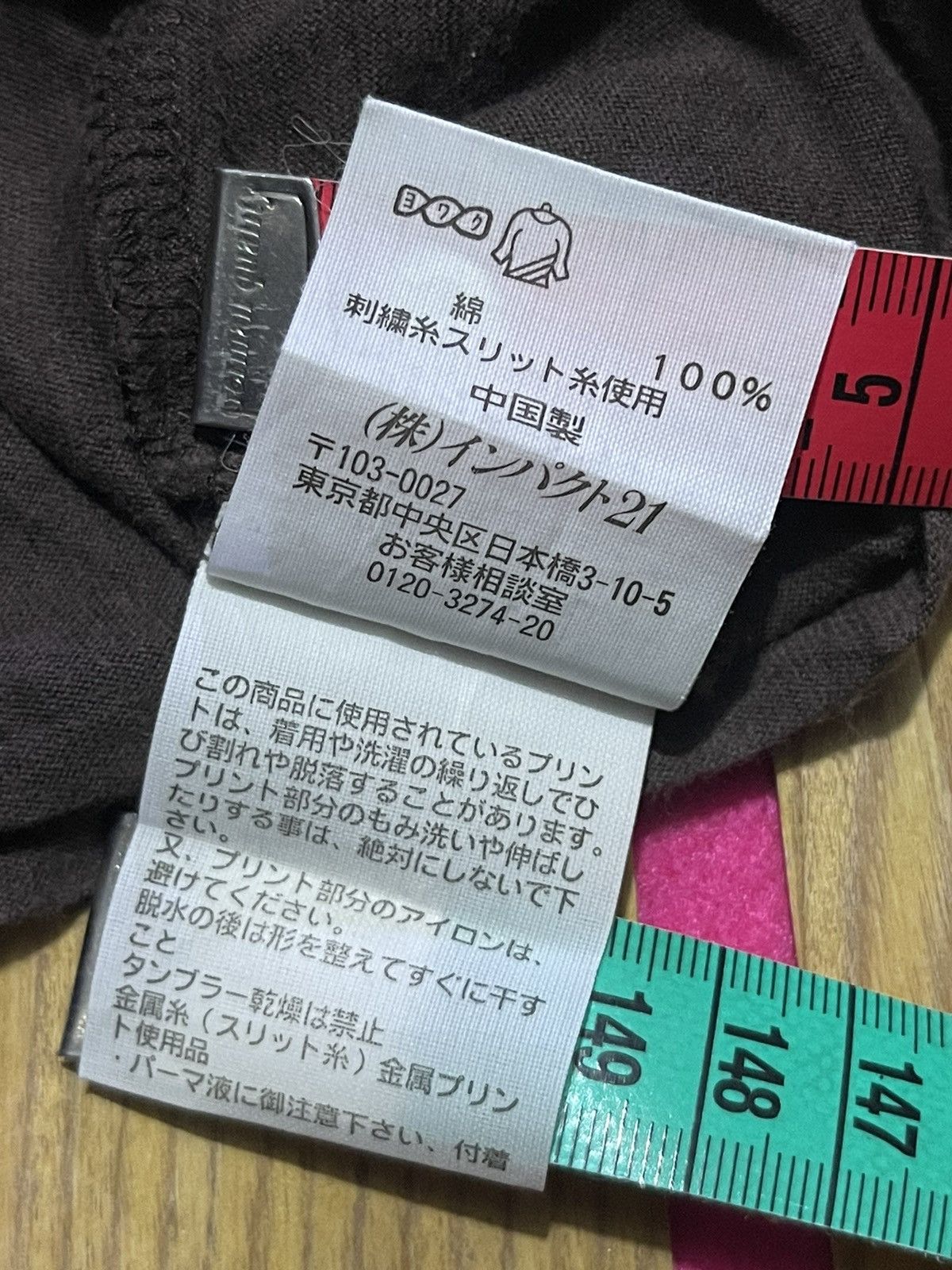 If Six Was Nine VINTAGE Y2K RALPH LAUREN short tshirt women style Size M / US 6-8 / IT 42-44 - 8 Thumbnail