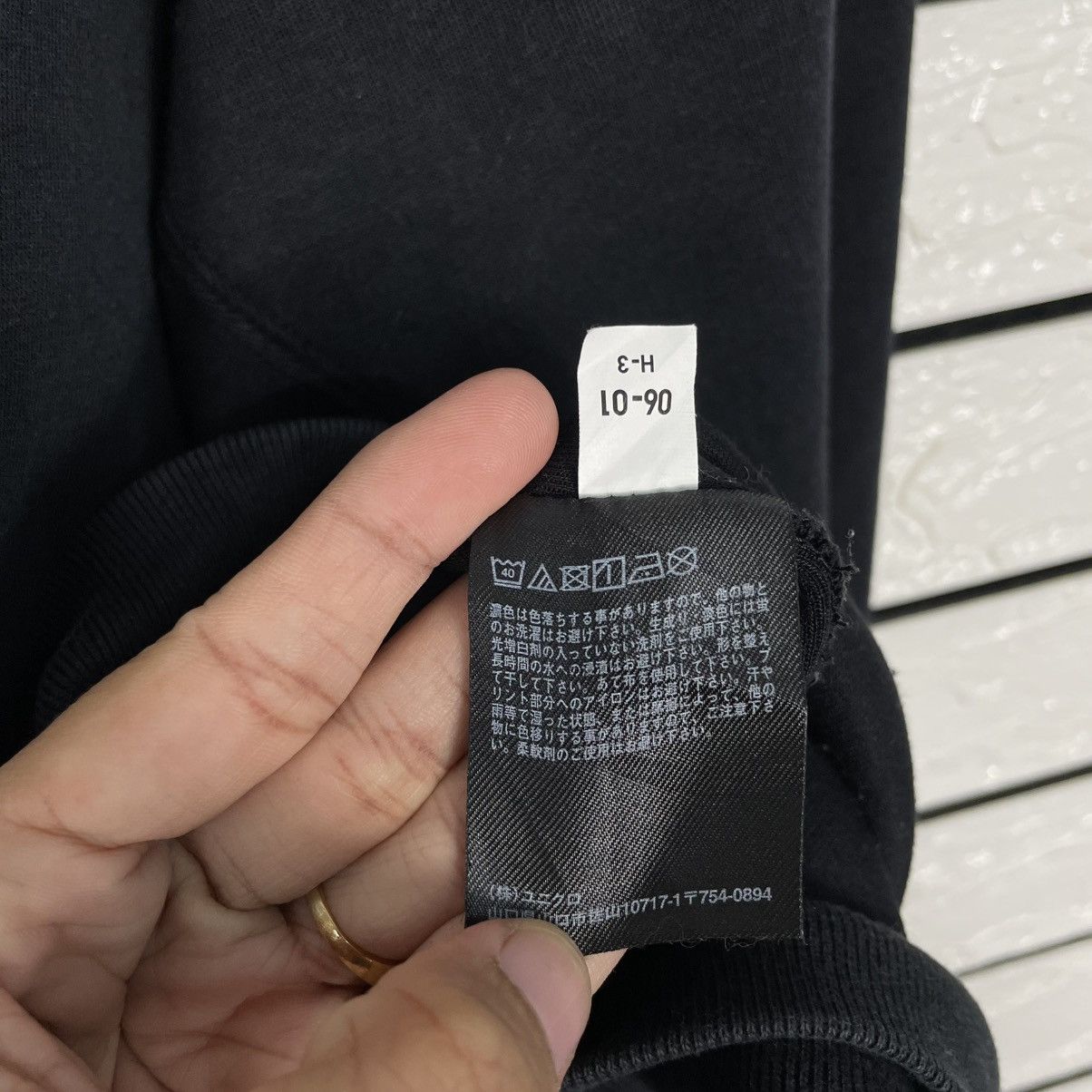 Jil Sander × Uniqlo Uniqlo Jil Sander Crewneck Sweatshirt Size US XXL / EU 58 / 5 - 12 Thumbnail