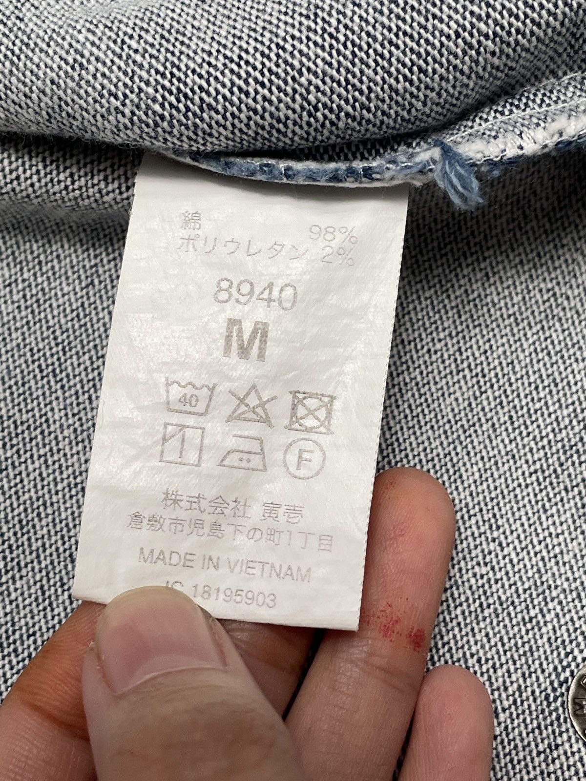 Japanese Brand Vintage Japanese Brand Tora Denim Jacket 1990s Size US L / EU 52-54 / 3 - 10 Thumbnail