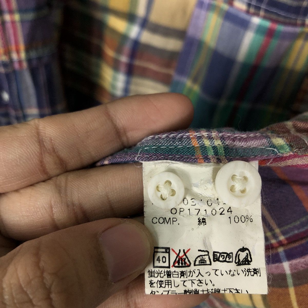 Japanese Brand 🔥Patch Work Tartan Design LRB Japan Issey Miyake Size US L / EU 52-54 / 3 - 15 Thumbnail