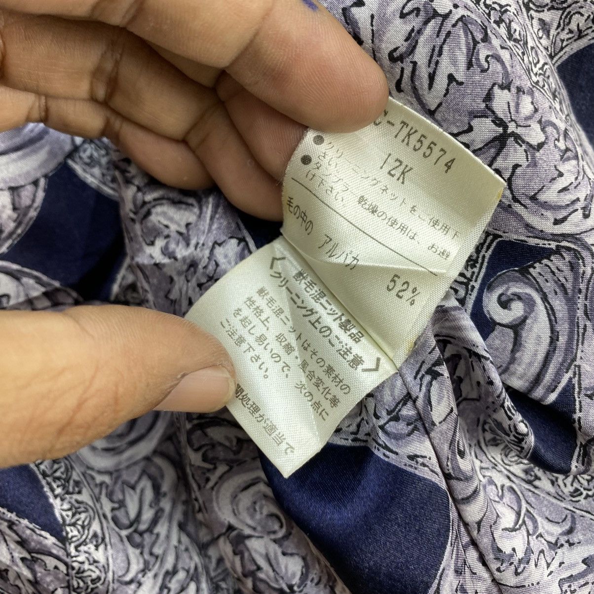 Japanese Brand 🫶Japanese Designer Tweed Jacket cat patterned inner lining Size M / US 6-8 / IT 42-44 - 7 Thumbnail
