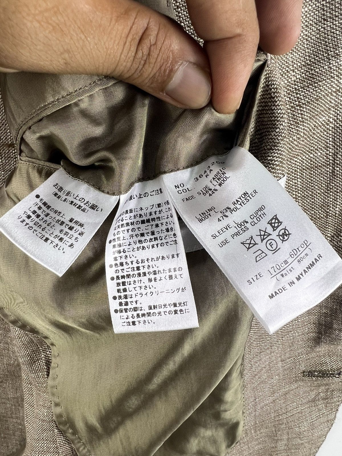 Other 🔥 REDA ITALIAN 1865 tailored jacket Size 34S - 8 Thumbnail
