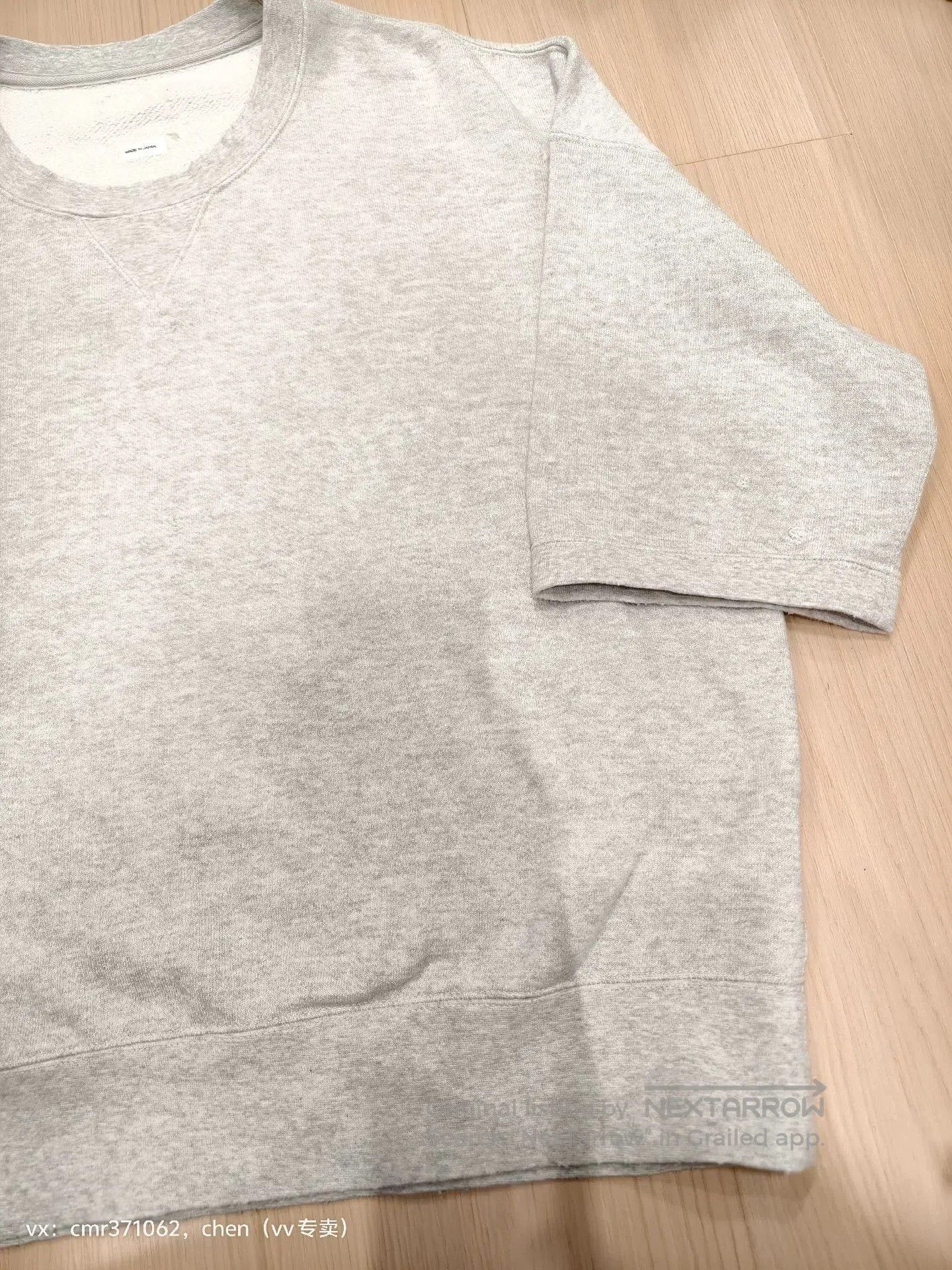 Visvim visvim 22SS Amplus Sweat Crash. Size US S / EU 44-46 / 1 - 3 Thumbnail