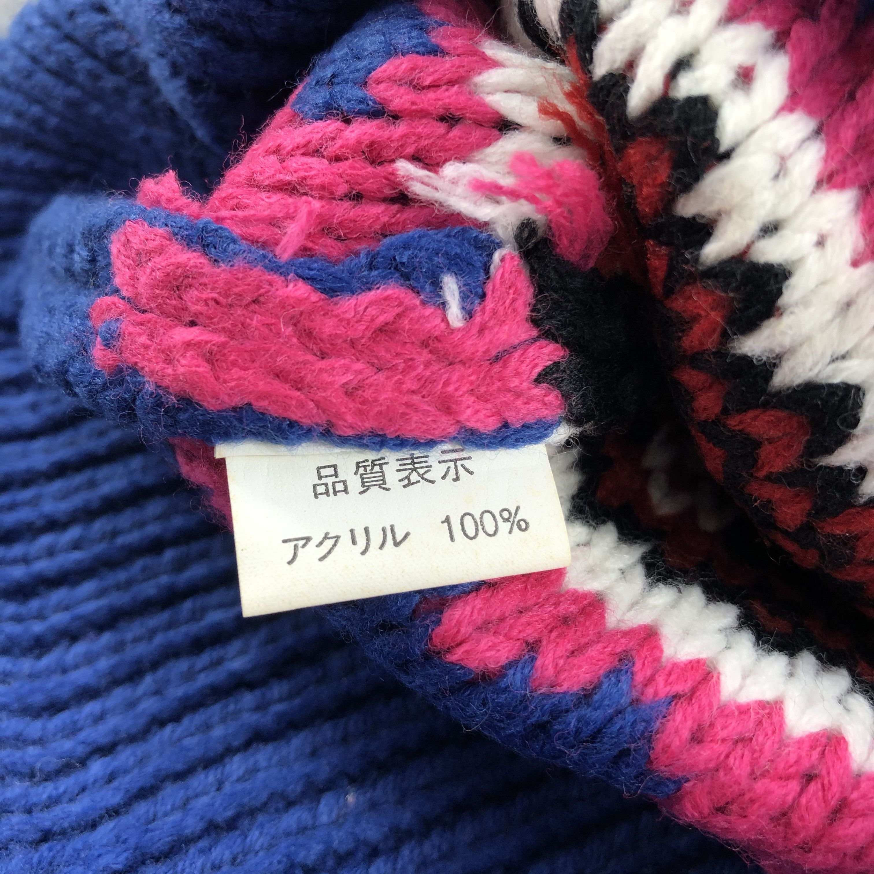 Vintage I Love Valentine High Bobble Beanie Snowcap Snow Hat B485 Size ONE SIZE - 5 Thumbnail