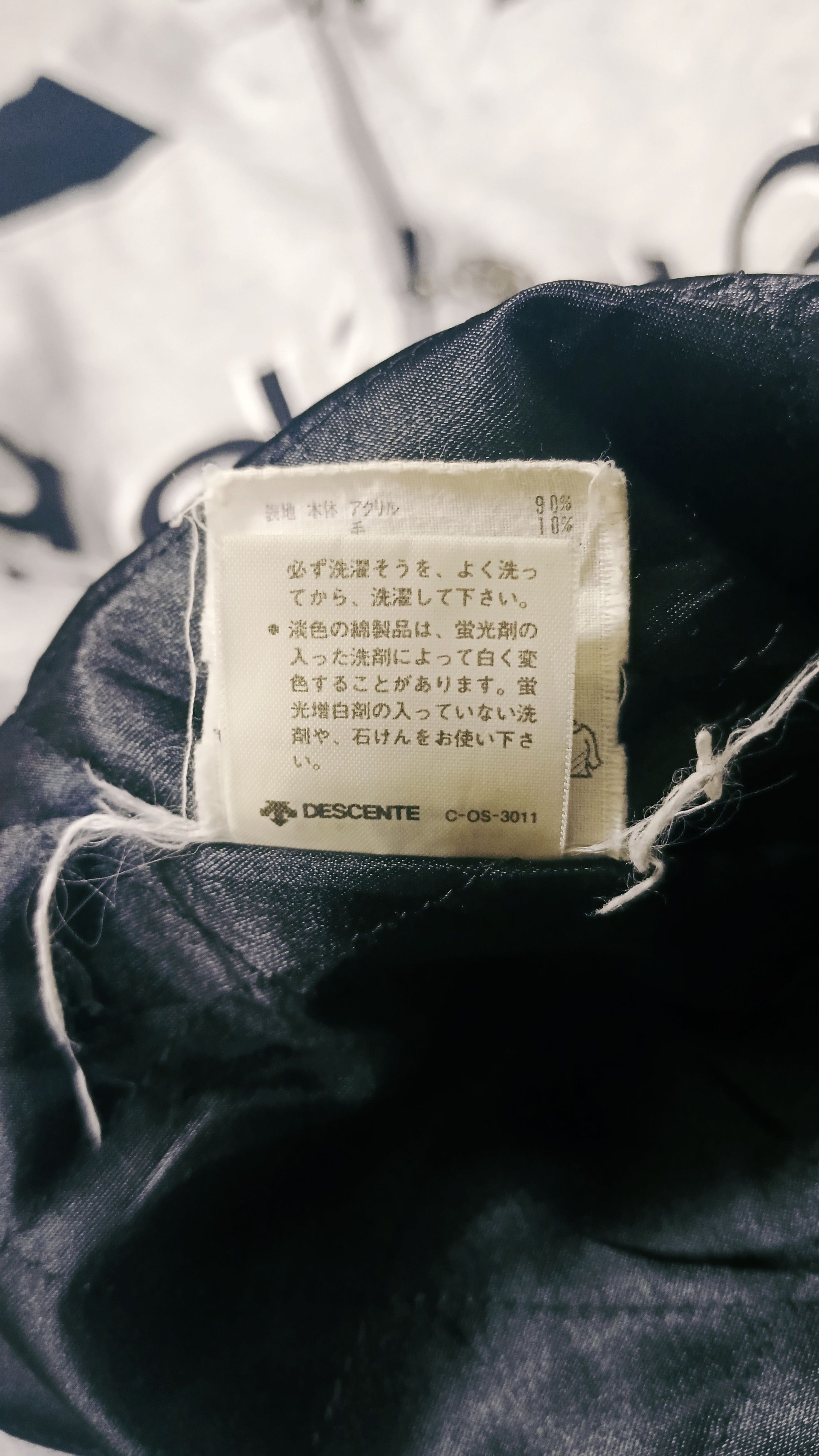 Adidas × Vintage Rare Vintage Adidas Classic Streetwear Jacket Size US XL / EU 56 / 4 - 13 Thumbnail