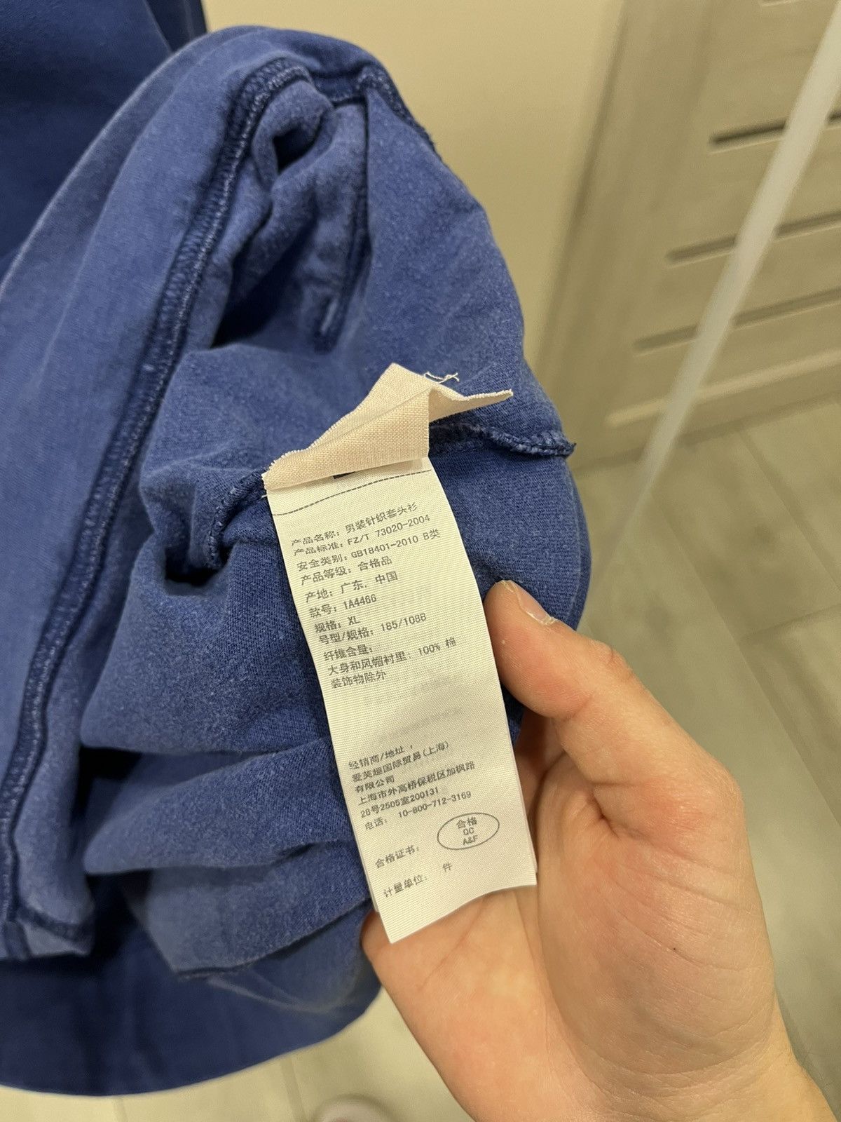 Japanese Brand If Six Was Nine LGB Style Abercrombie Hoodie Vintage Y2K Size US XL / EU 56 / 4 - 6 Thumbnail