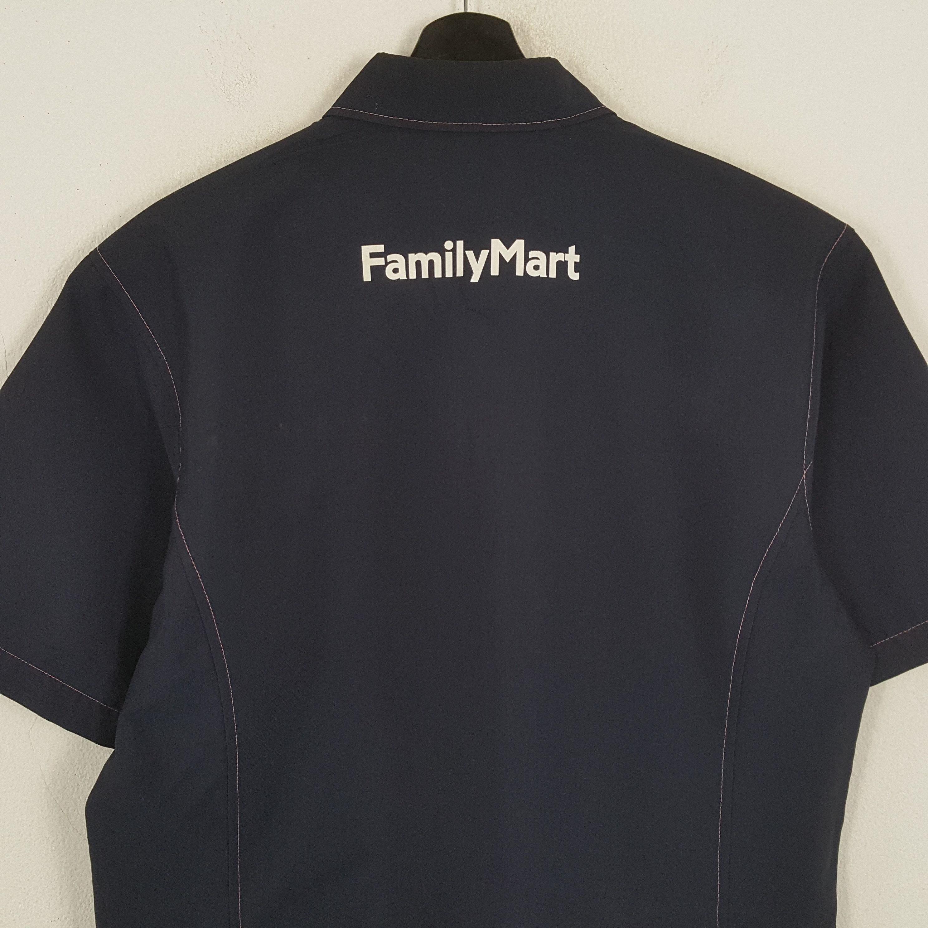Japanese Brand × Vintage FAMILY MART Workwear Uniform Jacket Size US L / EU 52-54 / 3 - 4 Thumbnail