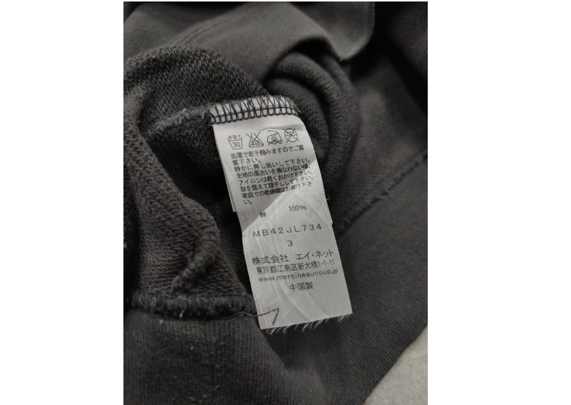 Issey Miyake Mercibeaucoup by Issey Miyake Tiger Art Sweatshirts🔥 Size US M / EU 48-50 / 2 - 4 Thumbnail