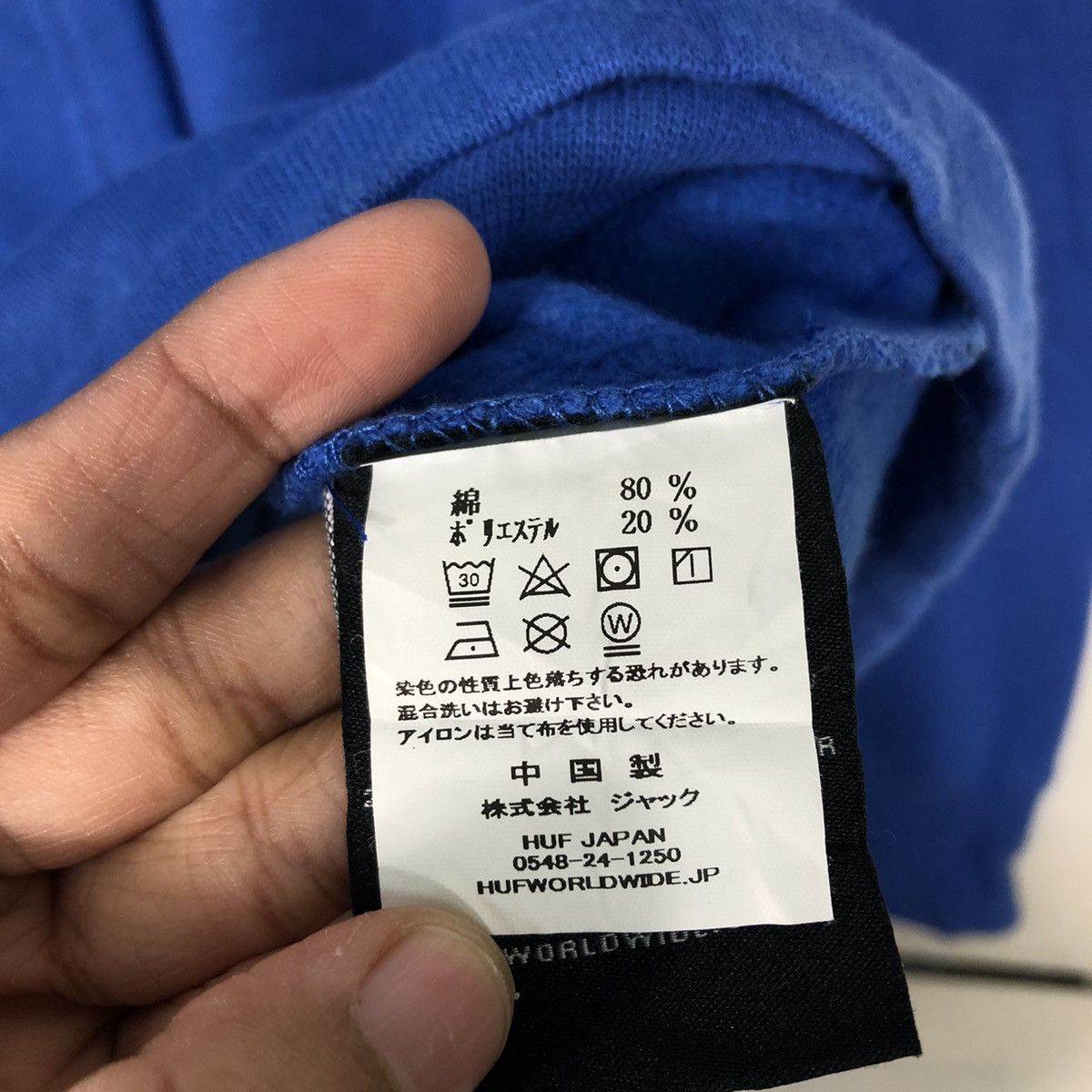 Japanese Brand 📌Rich Blue Vintagr Hoodie Pull Over HUF Big Logo Design Size US S / EU 44-46 / 1 - 19 Thumbnail