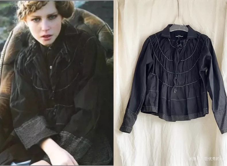 Comme des Garcons Comme des Garcons jacket Size S / US 4 / IT 40 - 1 Thumbnail
