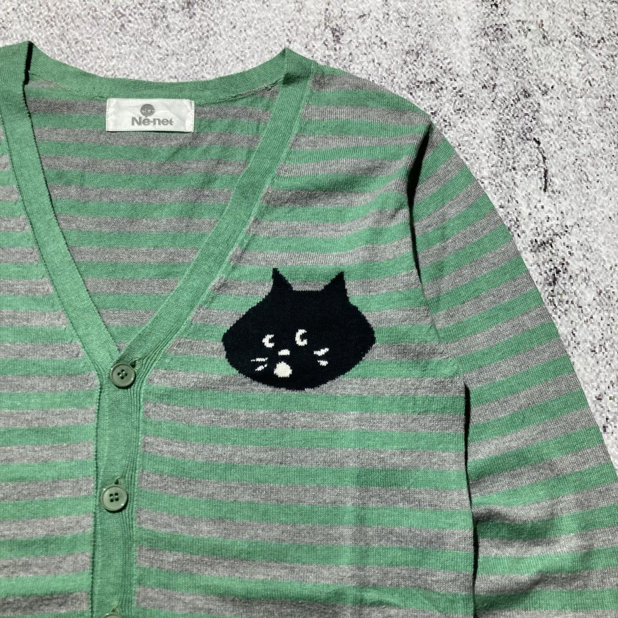 Ne-Net Vintage Issey Miyake Ne-Net Cat Logo Stripe Cardigan Size US S / EU 44-46 / 1 - 4 Thumbnail