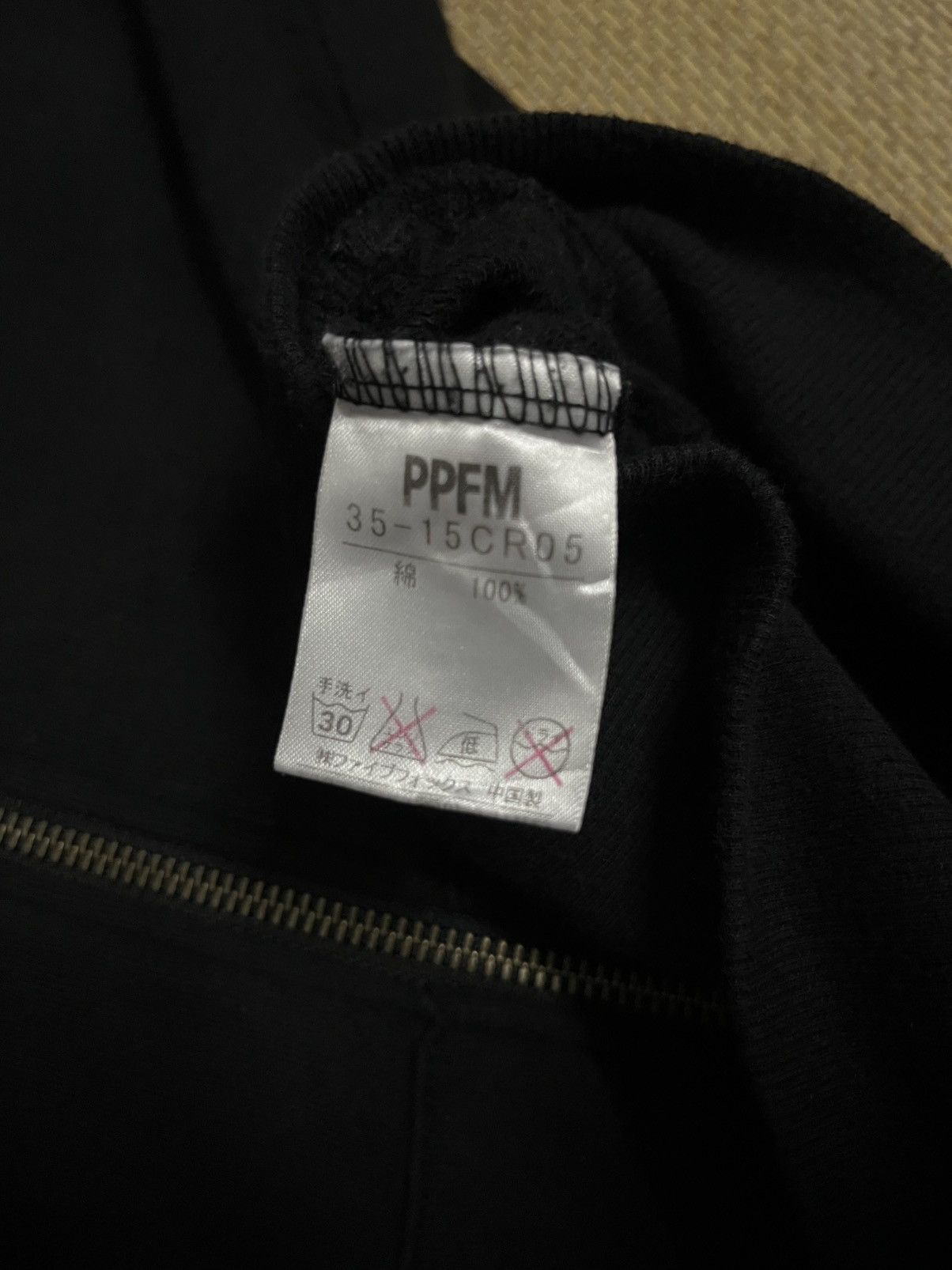 PPFM Ppfm Hoodie Punk Zipper Y2k Size US L / EU 52-54 / 3 - 5 Thumbnail