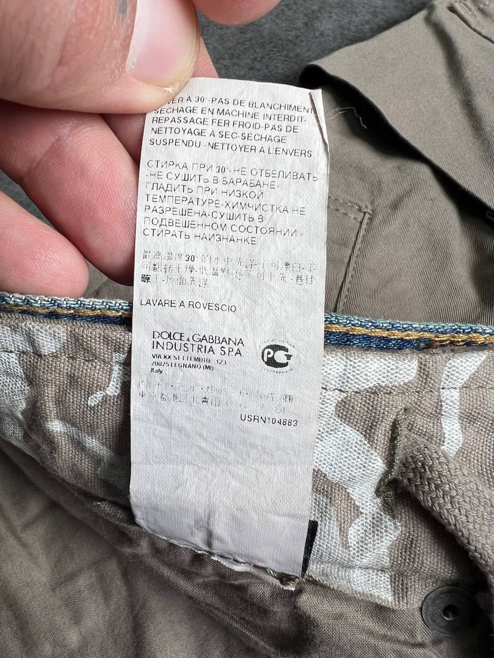 Dolce & Gabbana Archive Dolce & Gabbana Multipocket Denim Cargo Shorts Size US 34 / EU 50 - 7 Thumbnail