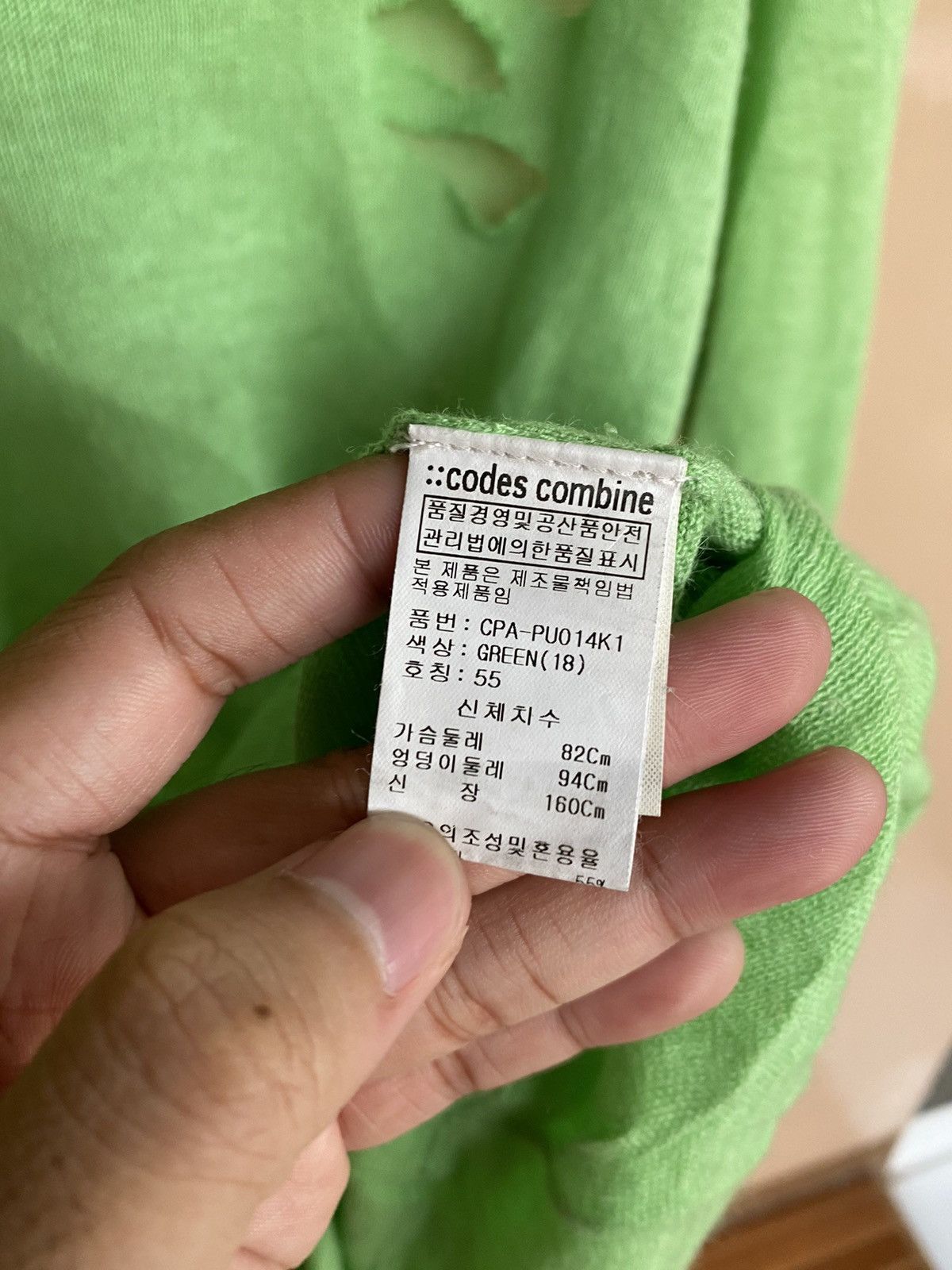 Hysteric Glamour Codescombine-japanesebrand arcived destroyed knitted Size US M / EU 48-50 / 2 - 6 Thumbnail