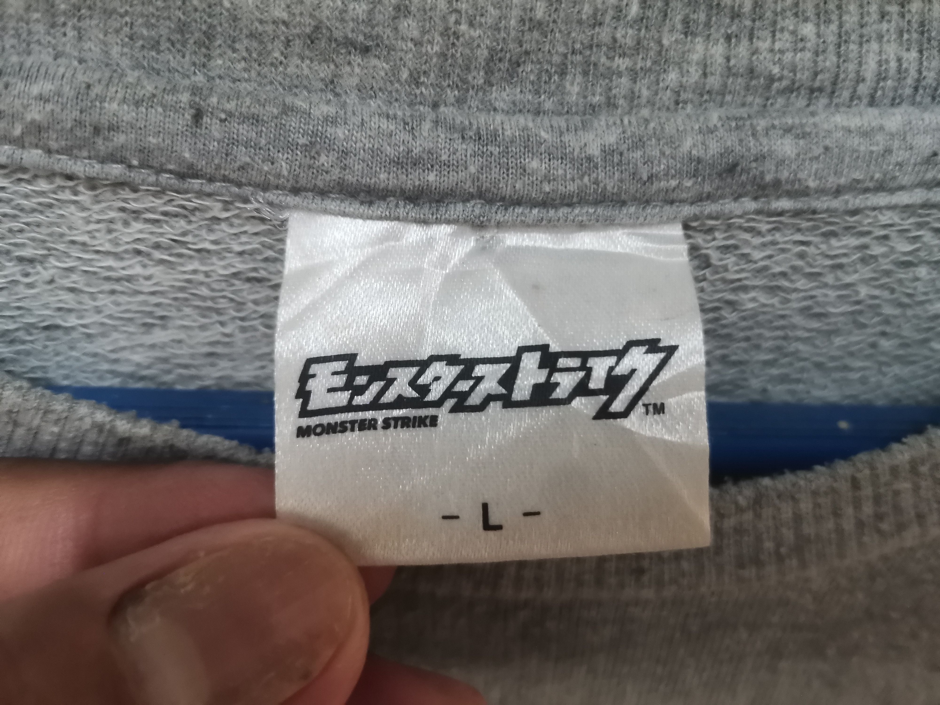 Anime × Japanese Brand Rare Monsters Strike sweatshirt anime Japan grey colour Size US L / EU 52-54 / 3 - 7 Thumbnail