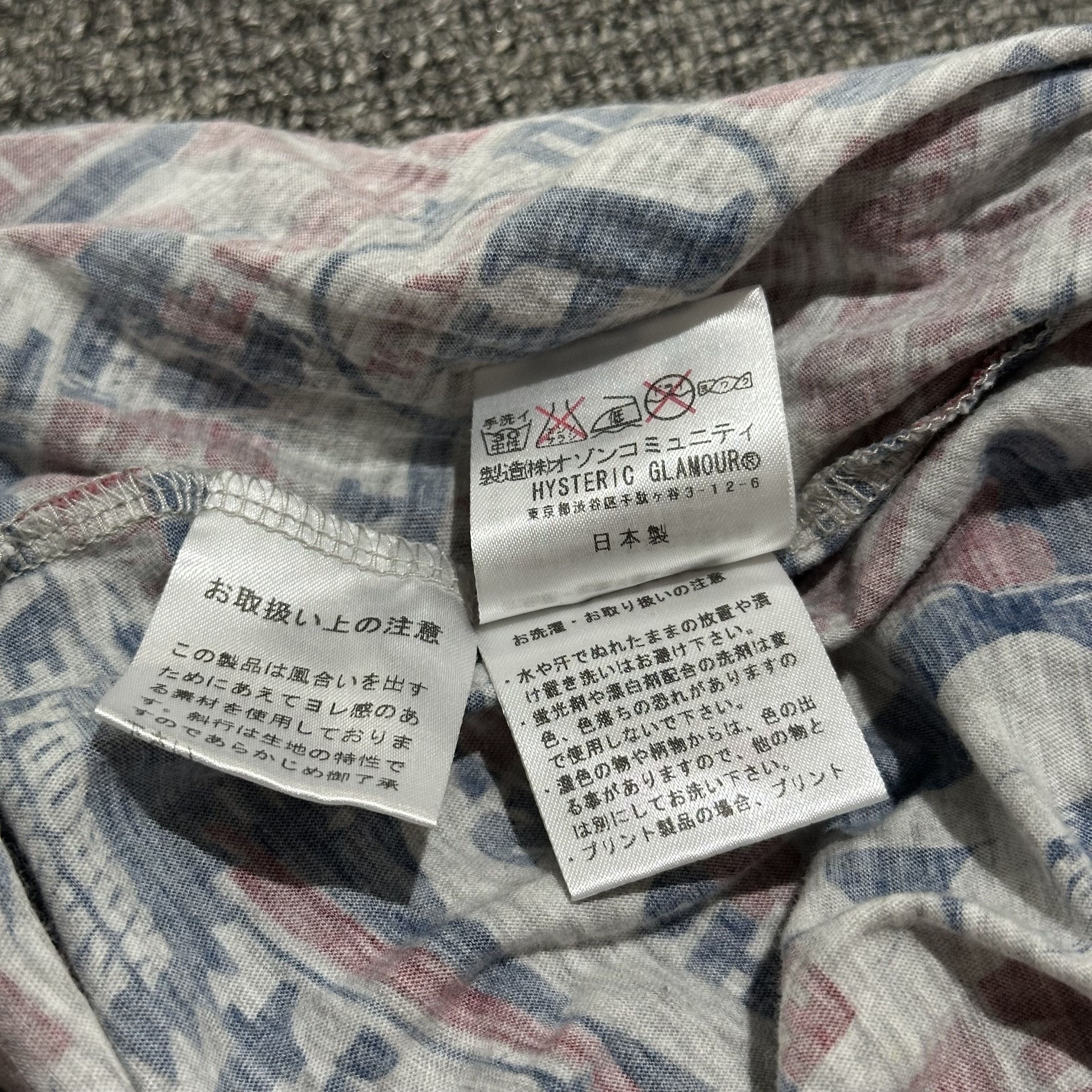 Hysteric Glamour Hysteric Glamour Tank Tops Size M / US 6-8 / IT 42-44 - 7 Thumbnail