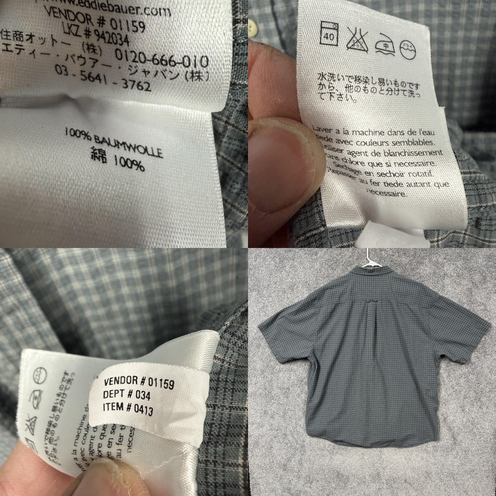 Eddie Bauer VINTAGE Eddie Bauer Shirt Mens 2XL Gray Plaid Cotton Button-Up Short Sleeve Casual Mensshirts Size US XXL / EU 58 / 5 - 8 Thumbnail