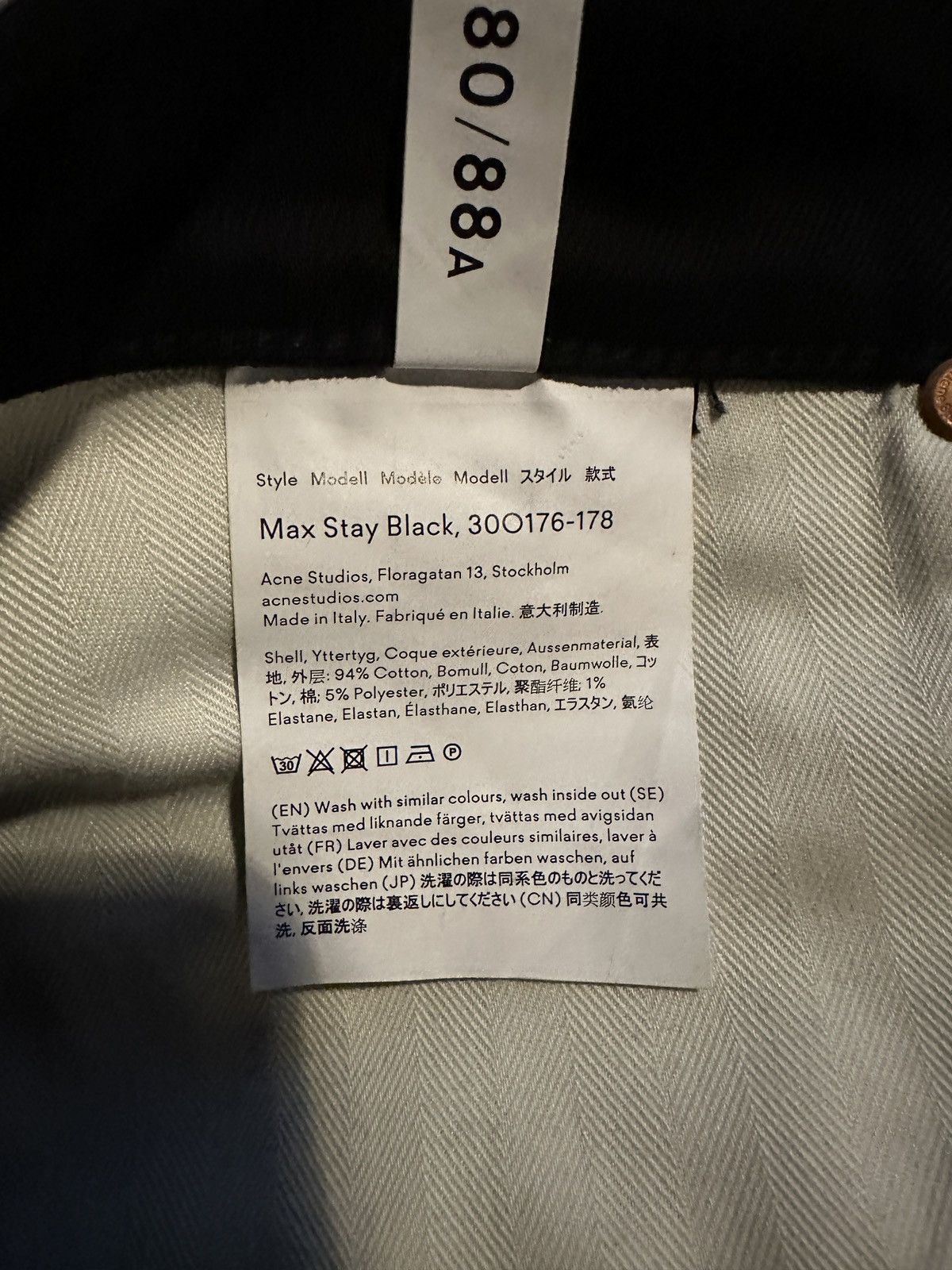 Acne Studios Acne Studios Max Stay Black Size US 32 / EU 48 - 5 Thumbnail